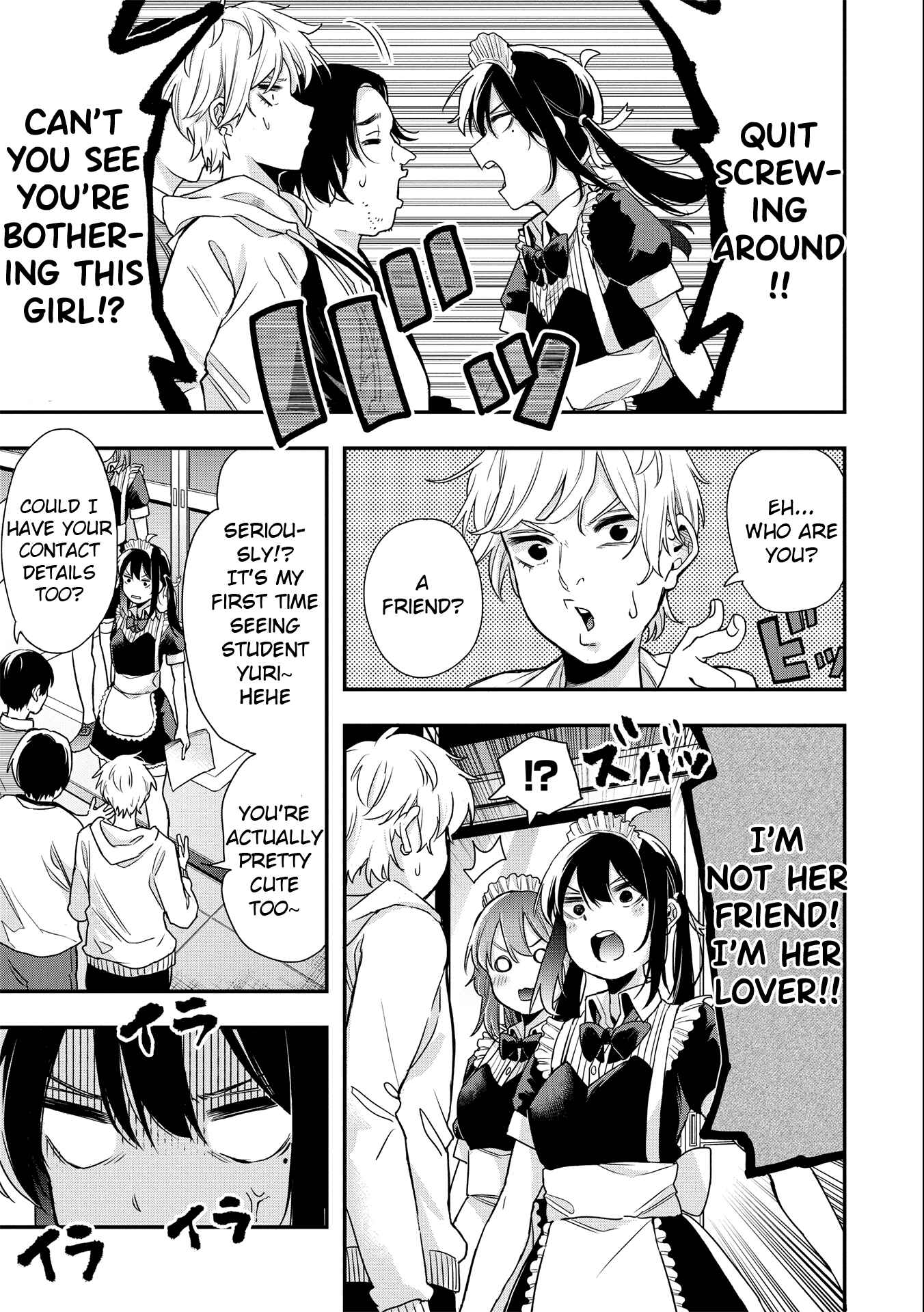 Page 3 Chapter 16 Joshikou Dakara Safe