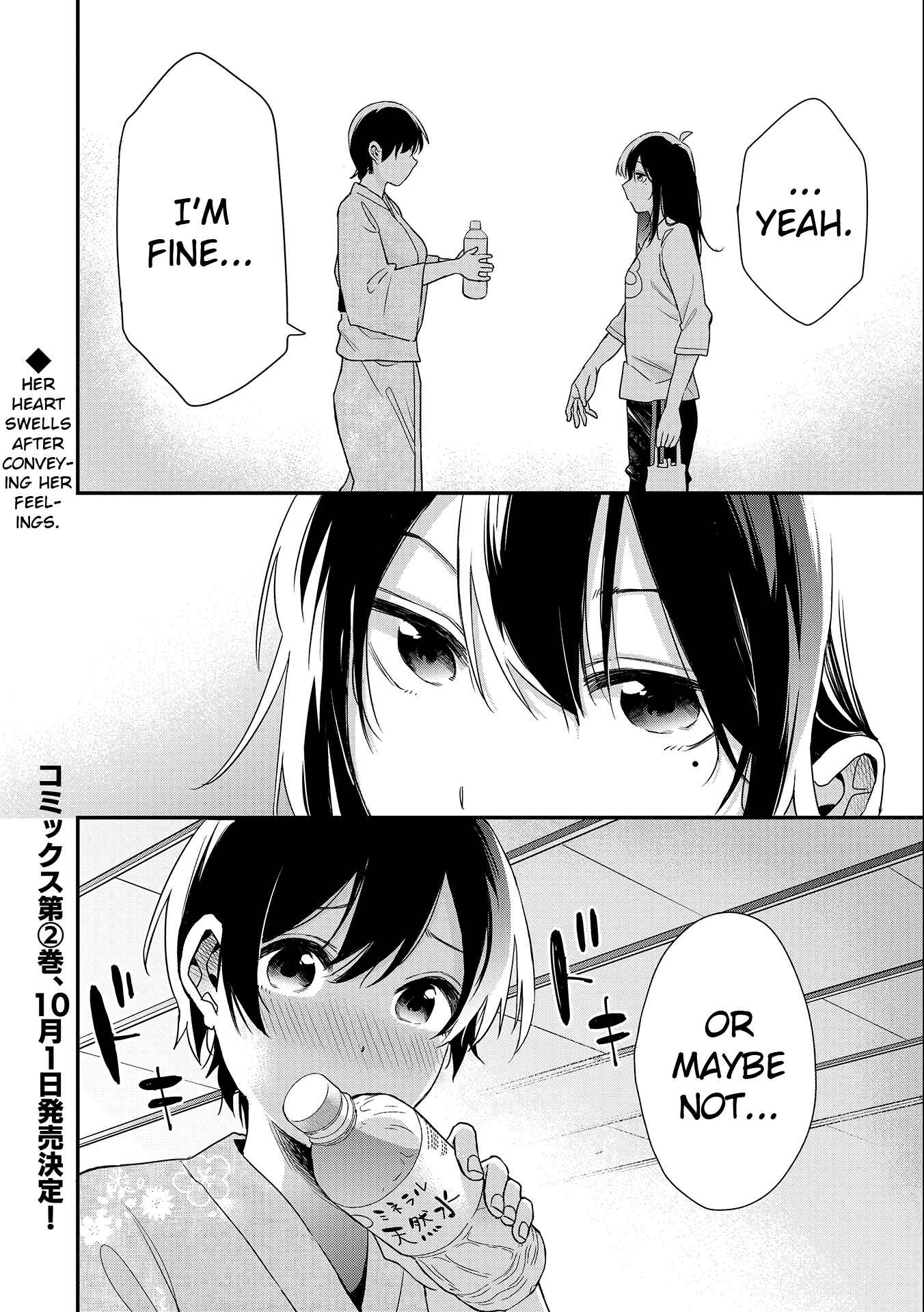 Page 15 Chapter 20 Joshikou Dakara Safe