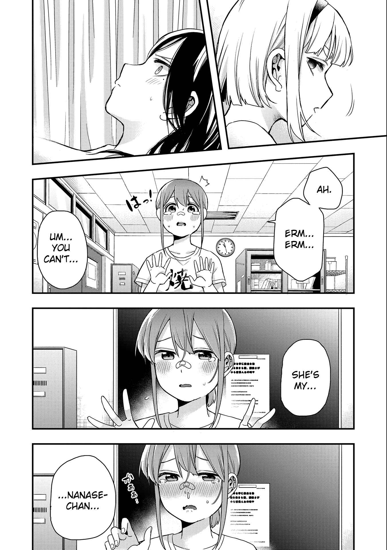 Page 10 Chapter 29 Joshikou Dakara Safe