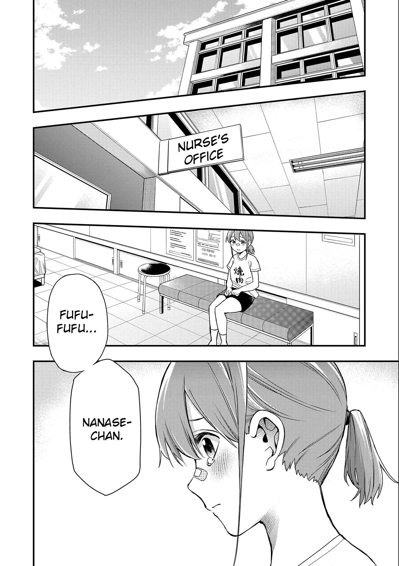 Page 2 Chapter 29 Joshikou Dakara Safe