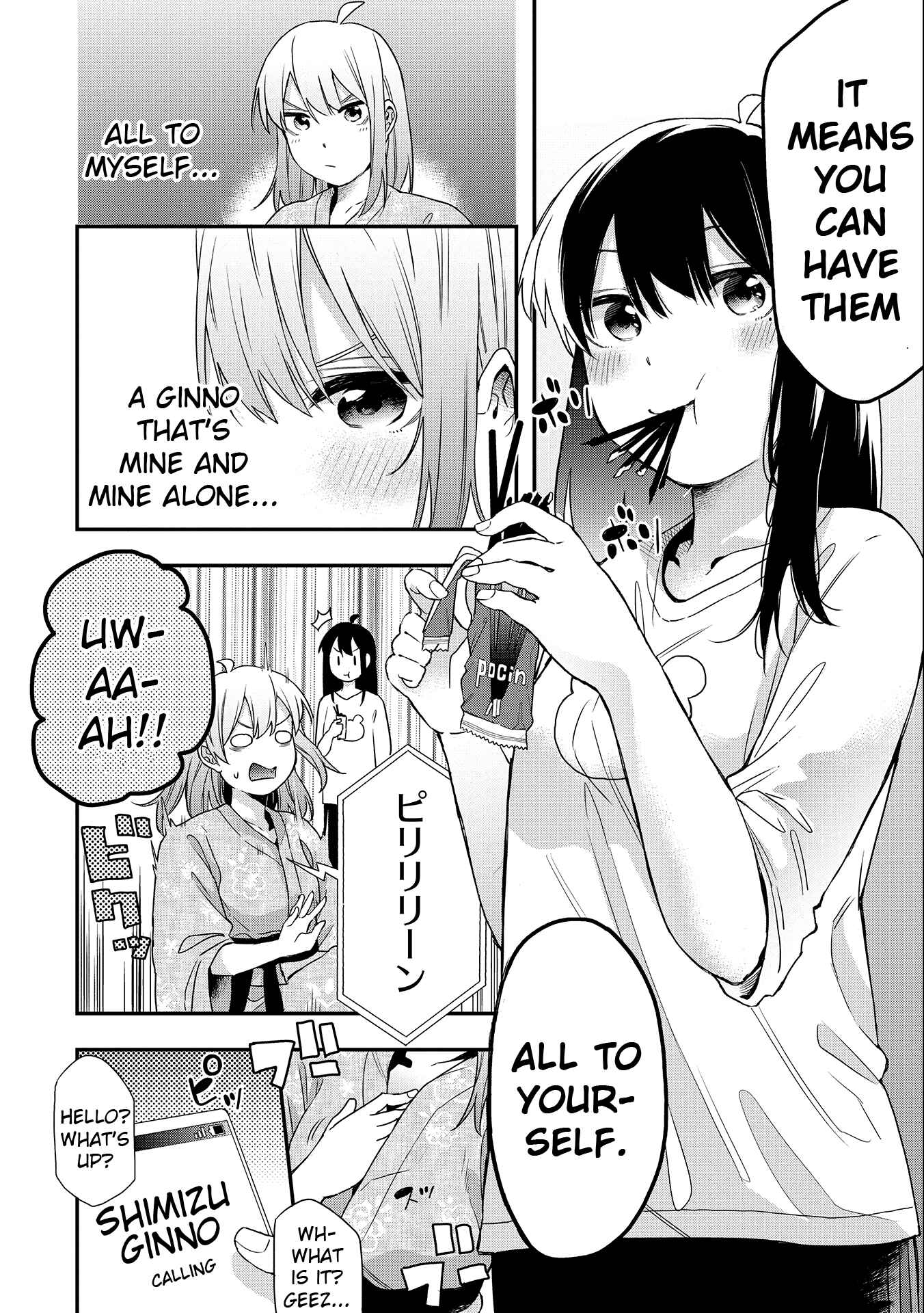 Page 14 Chapter 21 Joshikou Dakara Safe