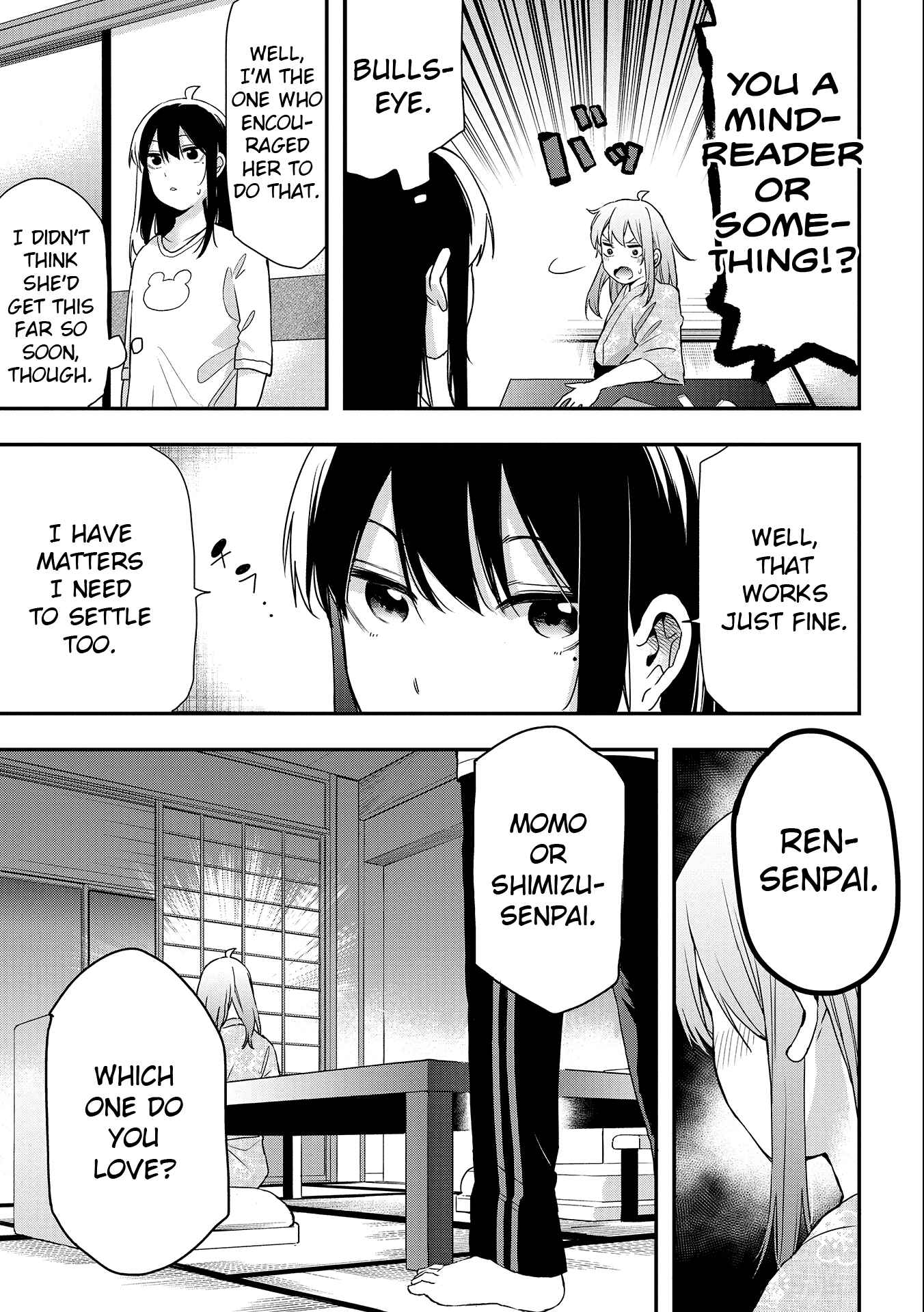 Page 7 Chapter 21 Joshikou Dakara Safe