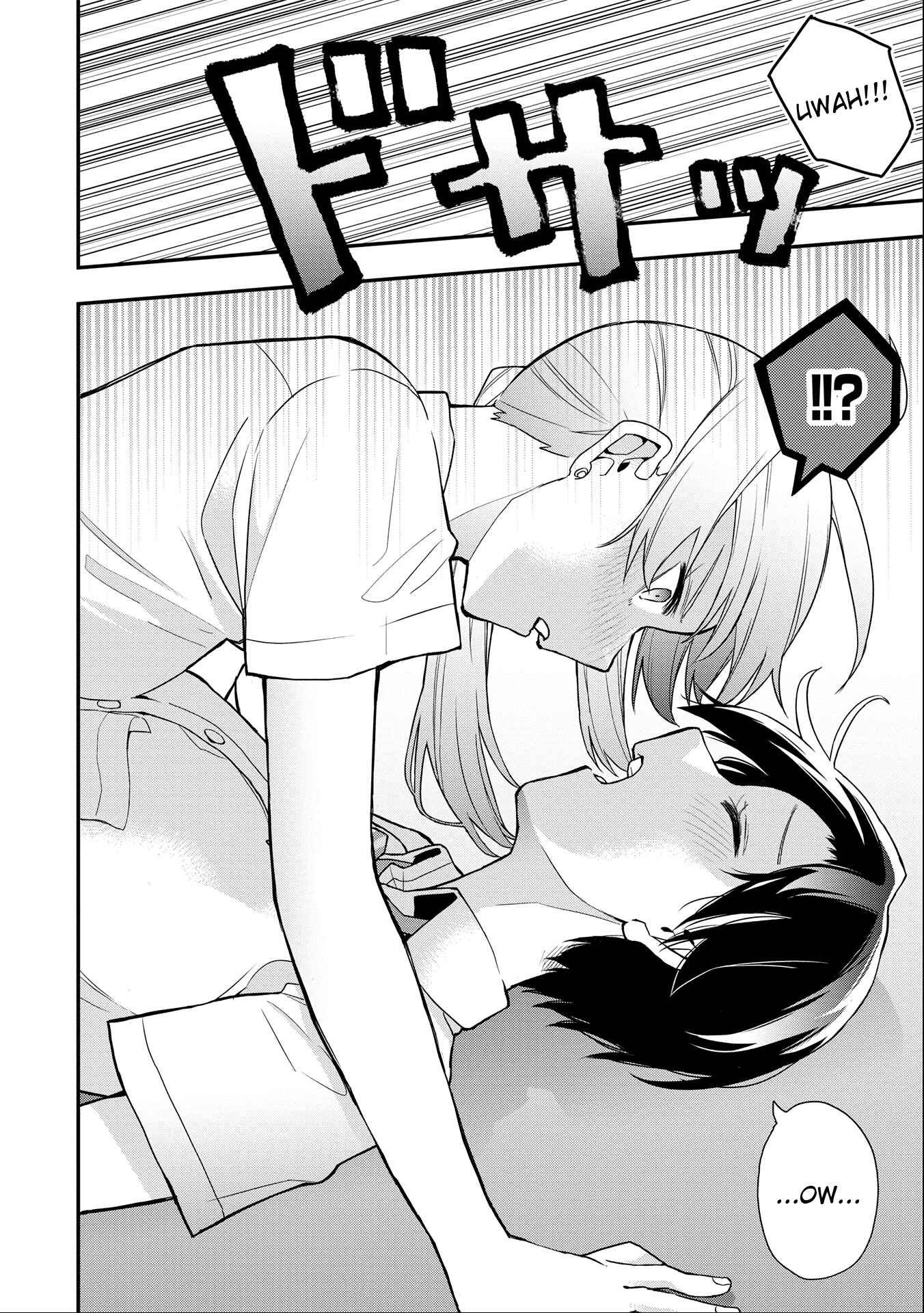 Page 10 Chapter 11 Joshikou Dakara Safe