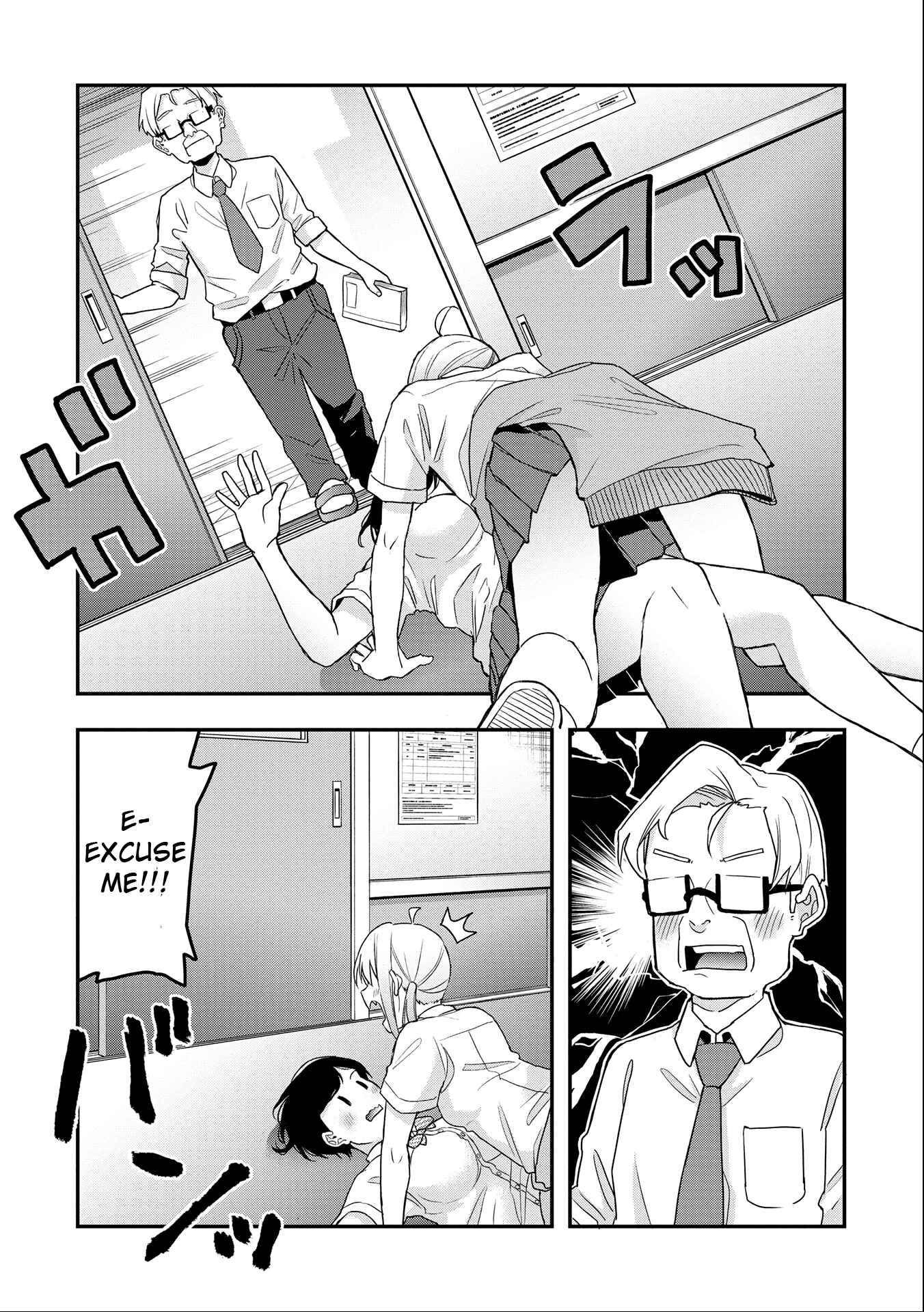 Page 12 Chapter 11 Joshikou Dakara Safe