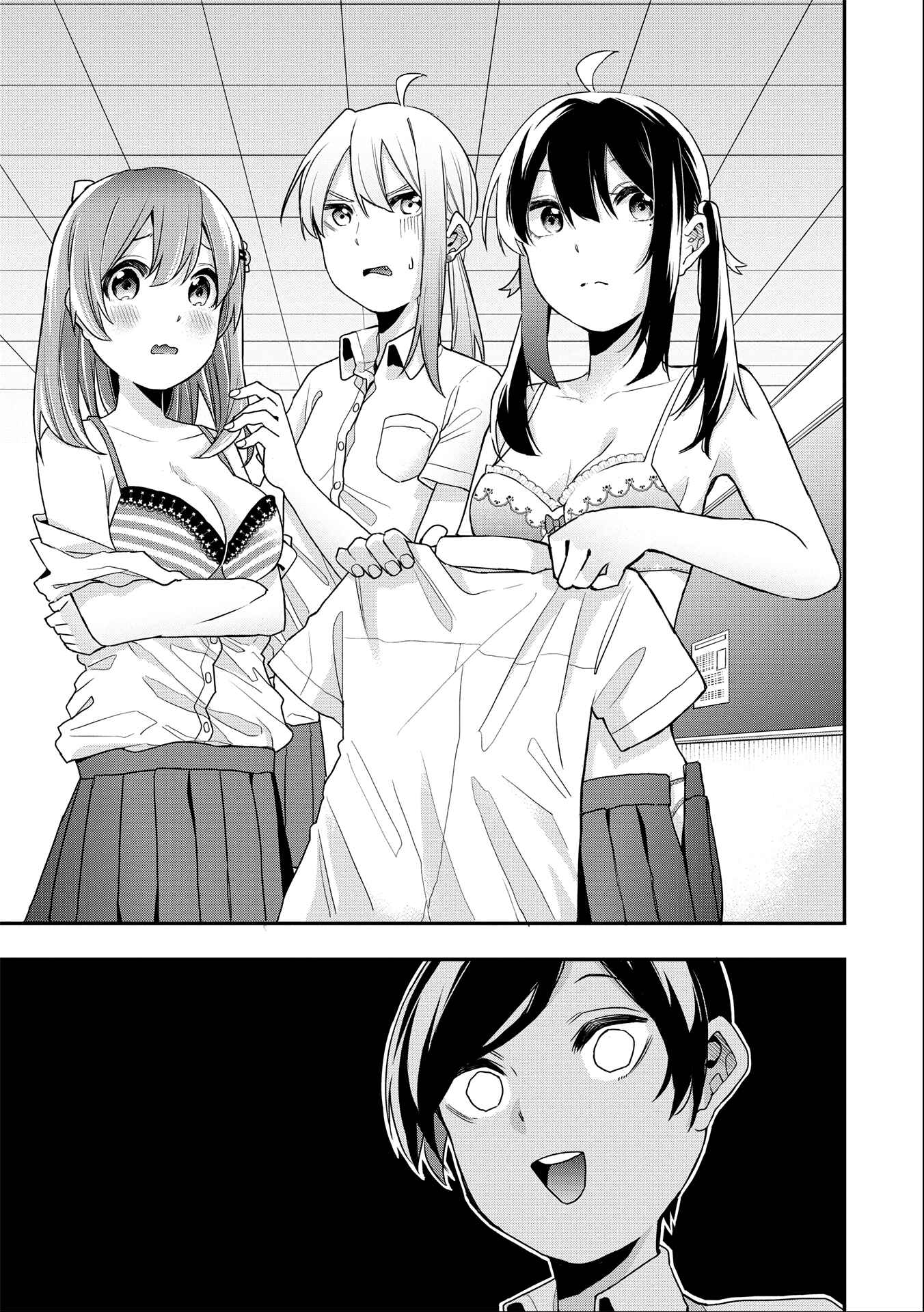 Page 7 Chapter 11 Joshikou Dakara Safe