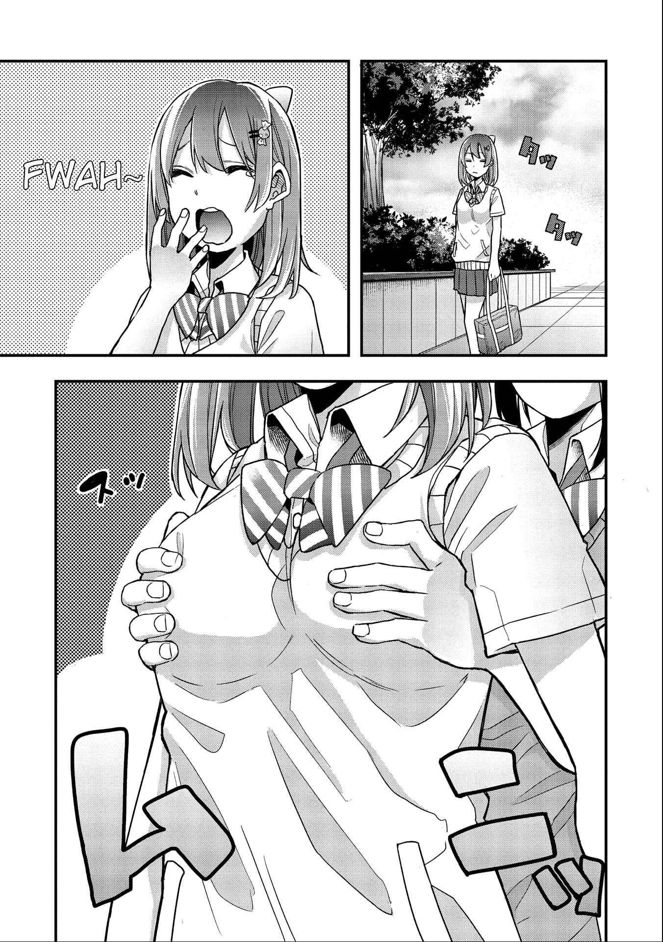 Page 3 Chapter 10 Joshikou Dakara Safe