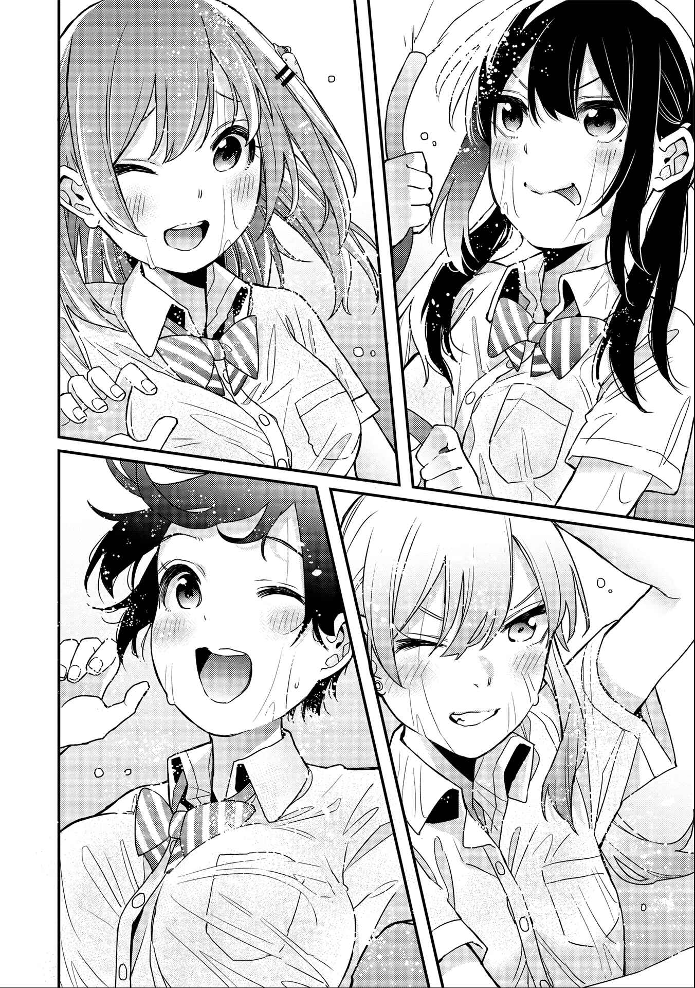 Page 14 Chapter 12 Joshikou Dakara Safe