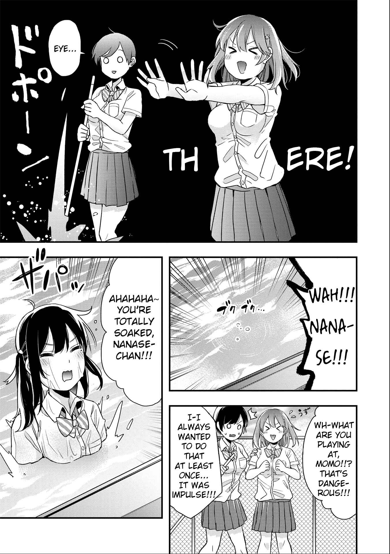 Page 7 Chapter 12 Joshikou Dakara Safe