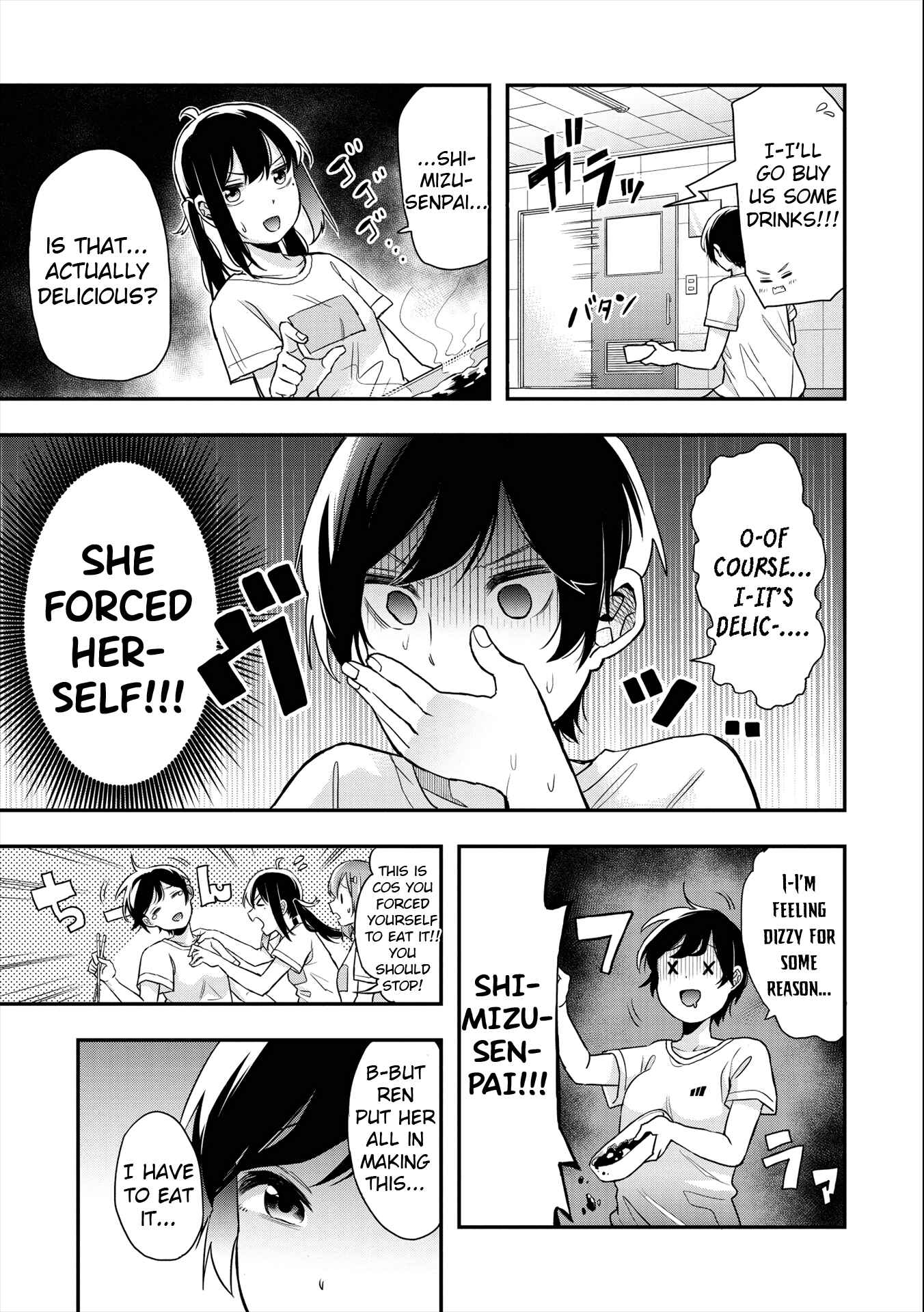 Page 13 Chapter 13 Joshikou Dakara Safe