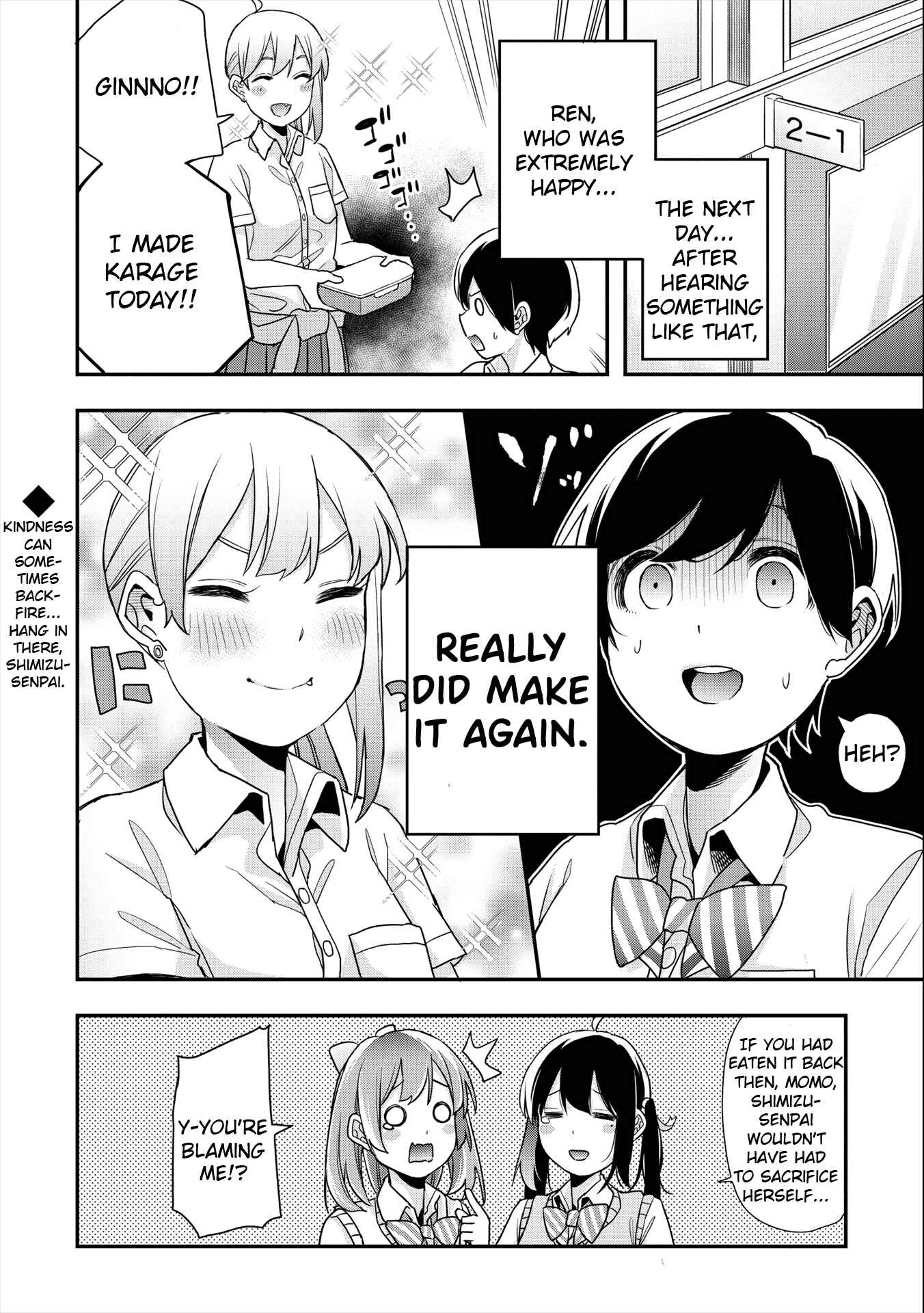 Page 16 Chapter 13 Joshikou Dakara Safe