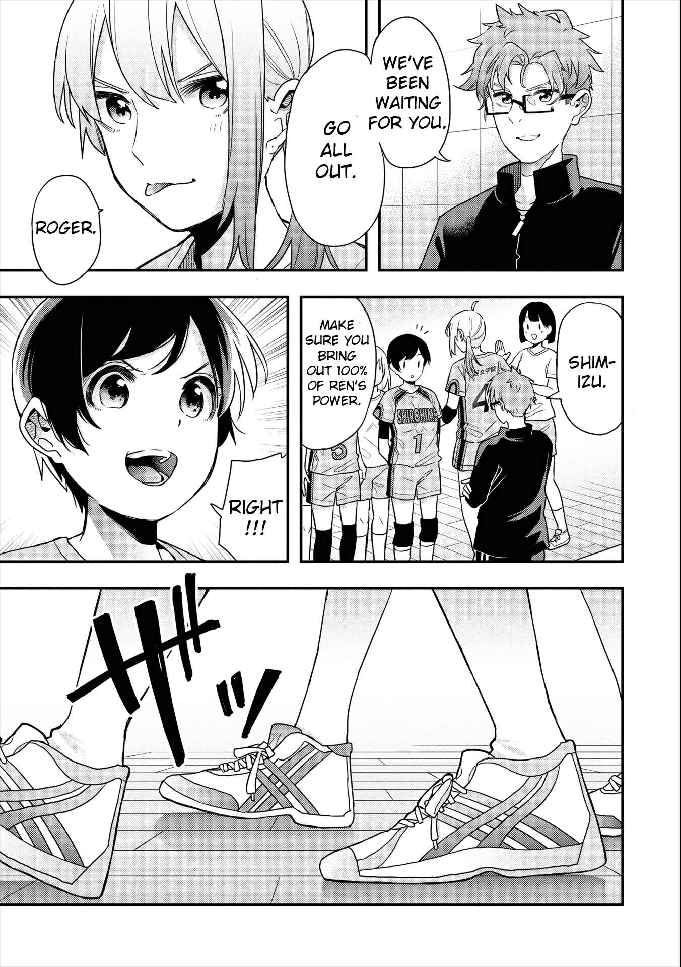 Page 5 Chapter 13 Joshikou Dakara Safe
