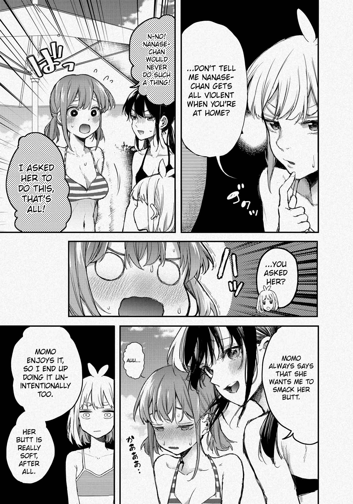 Page 3 Chapter 37.4 Joshikou Dakara Safe