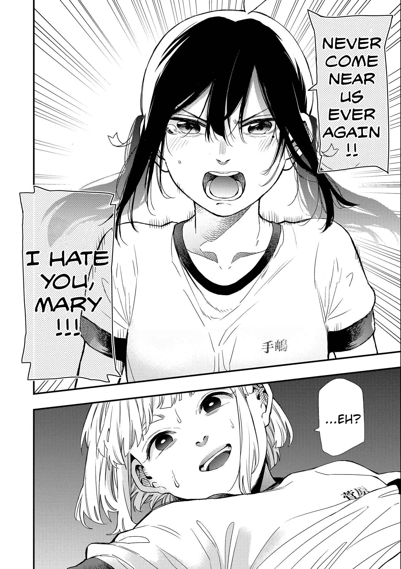 Page 12 Chapter 31 Joshikou Dakara Safe