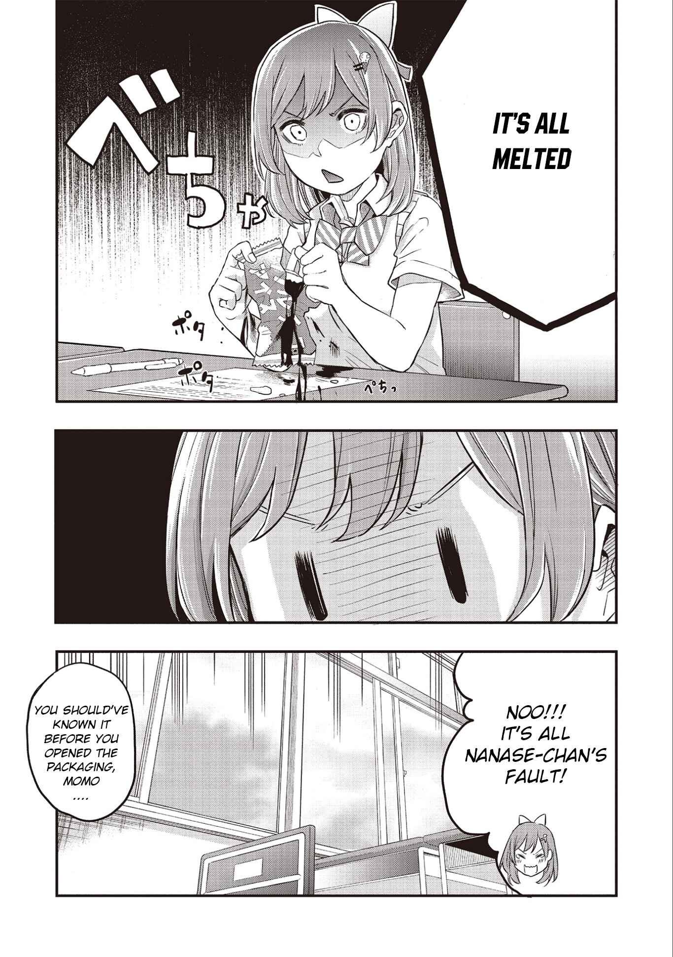 Page 15 Chapter 2 Joshikou Dakara Safe