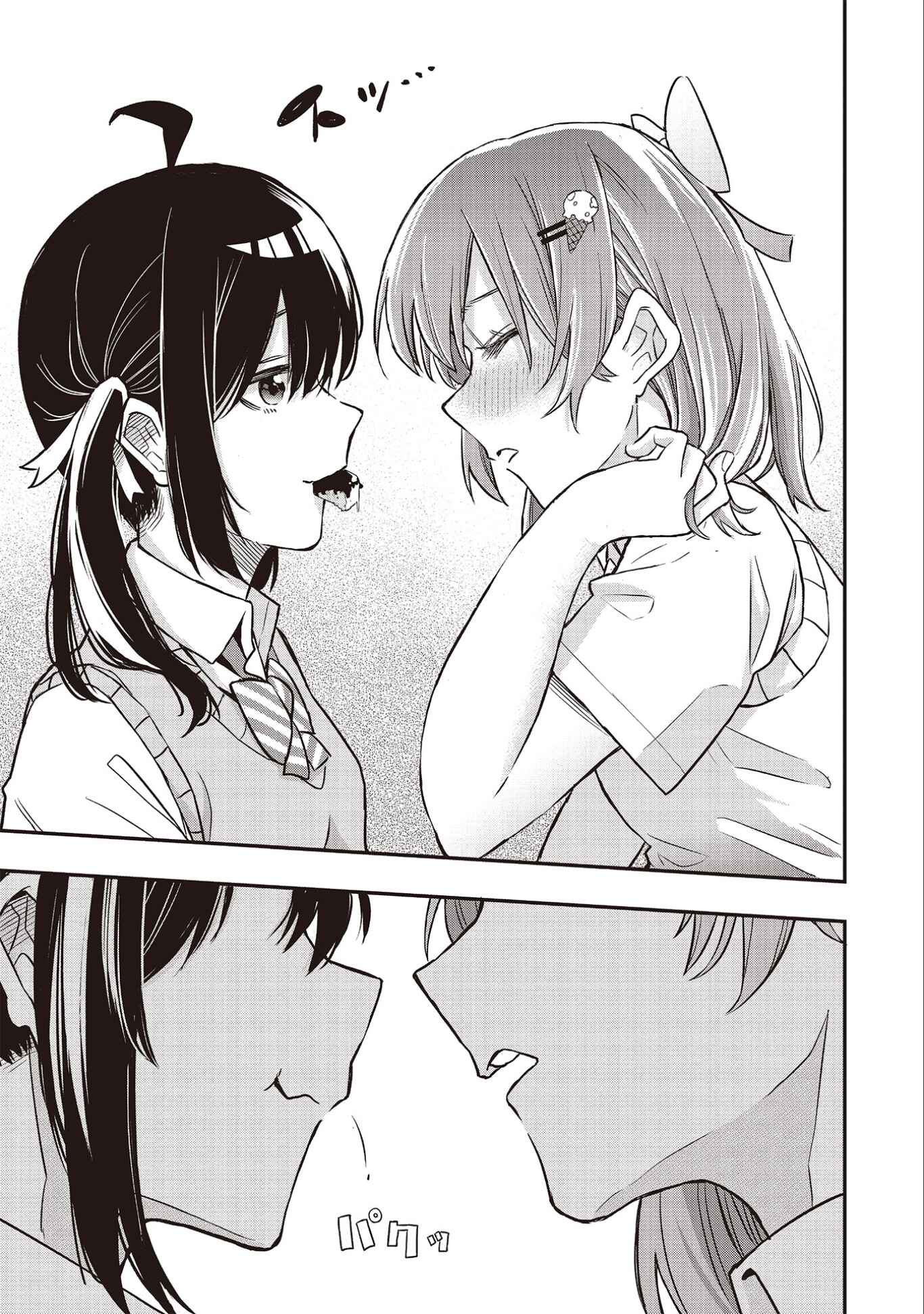 Page 9 Chapter 2 Joshikou Dakara Safe