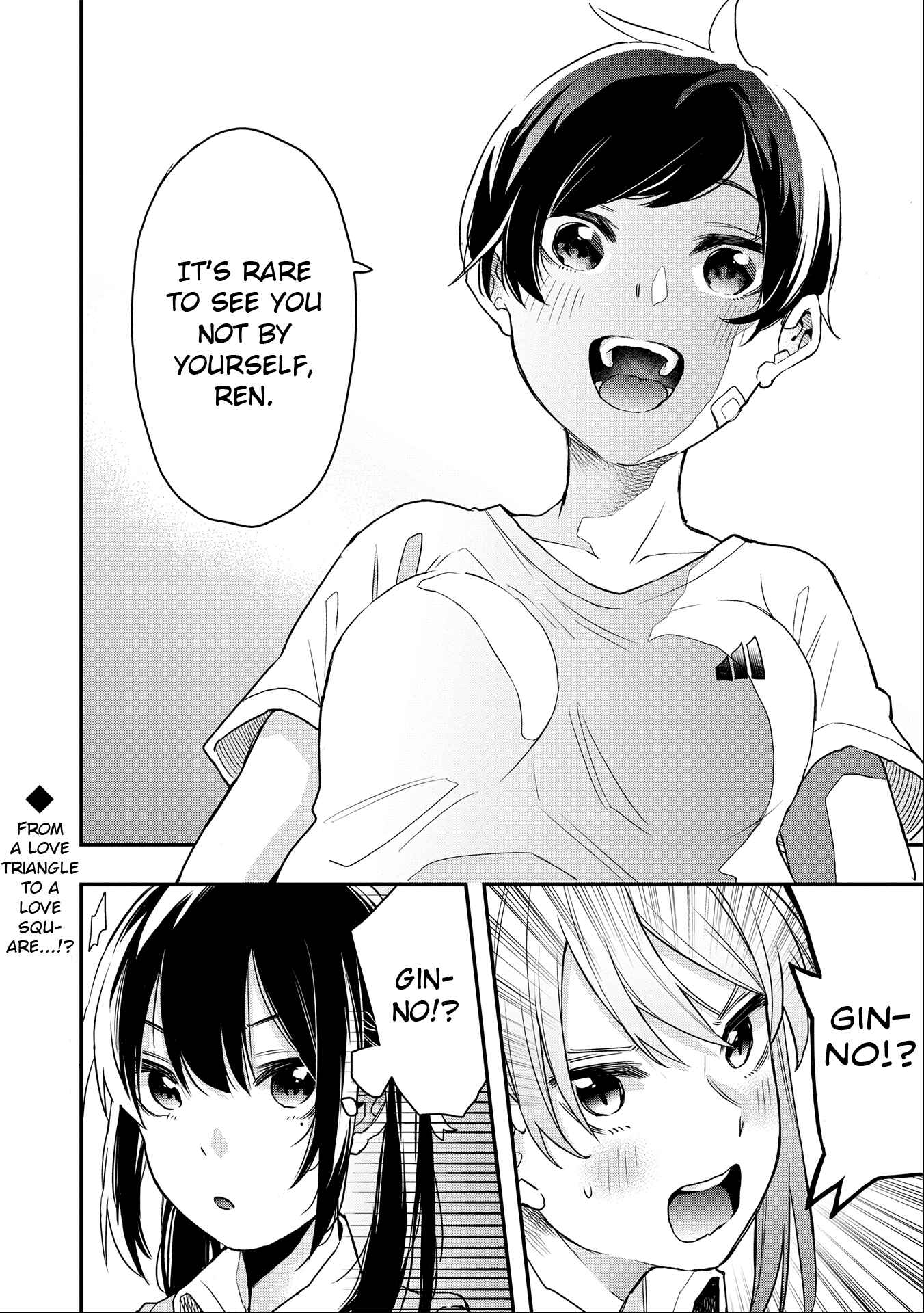 Page 16 Chapter 8 Joshikou Dakara Safe