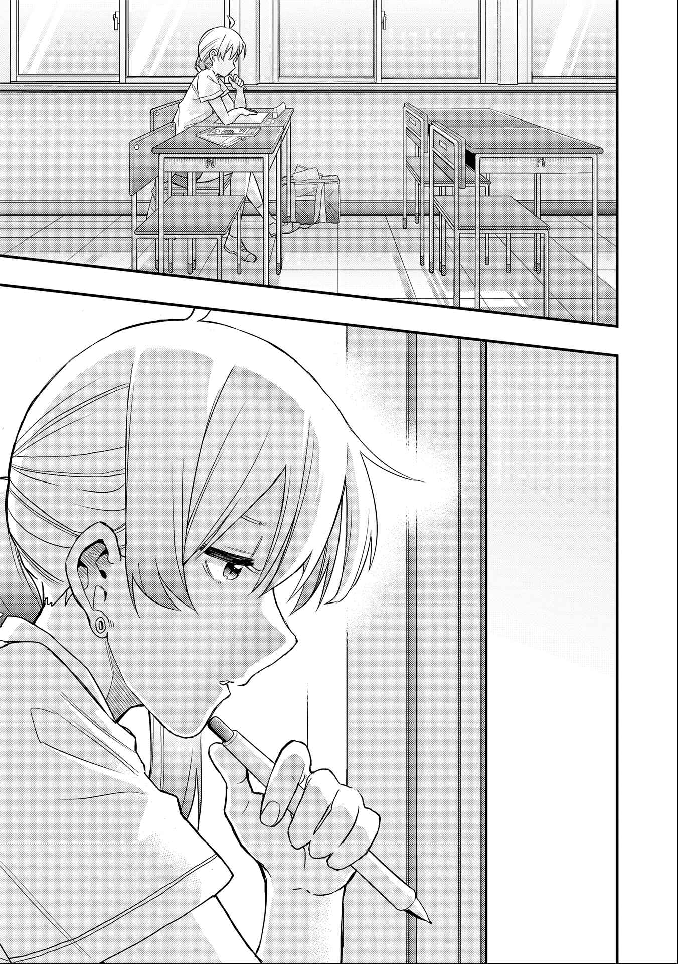 Page 7 Chapter 8 Joshikou Dakara Safe