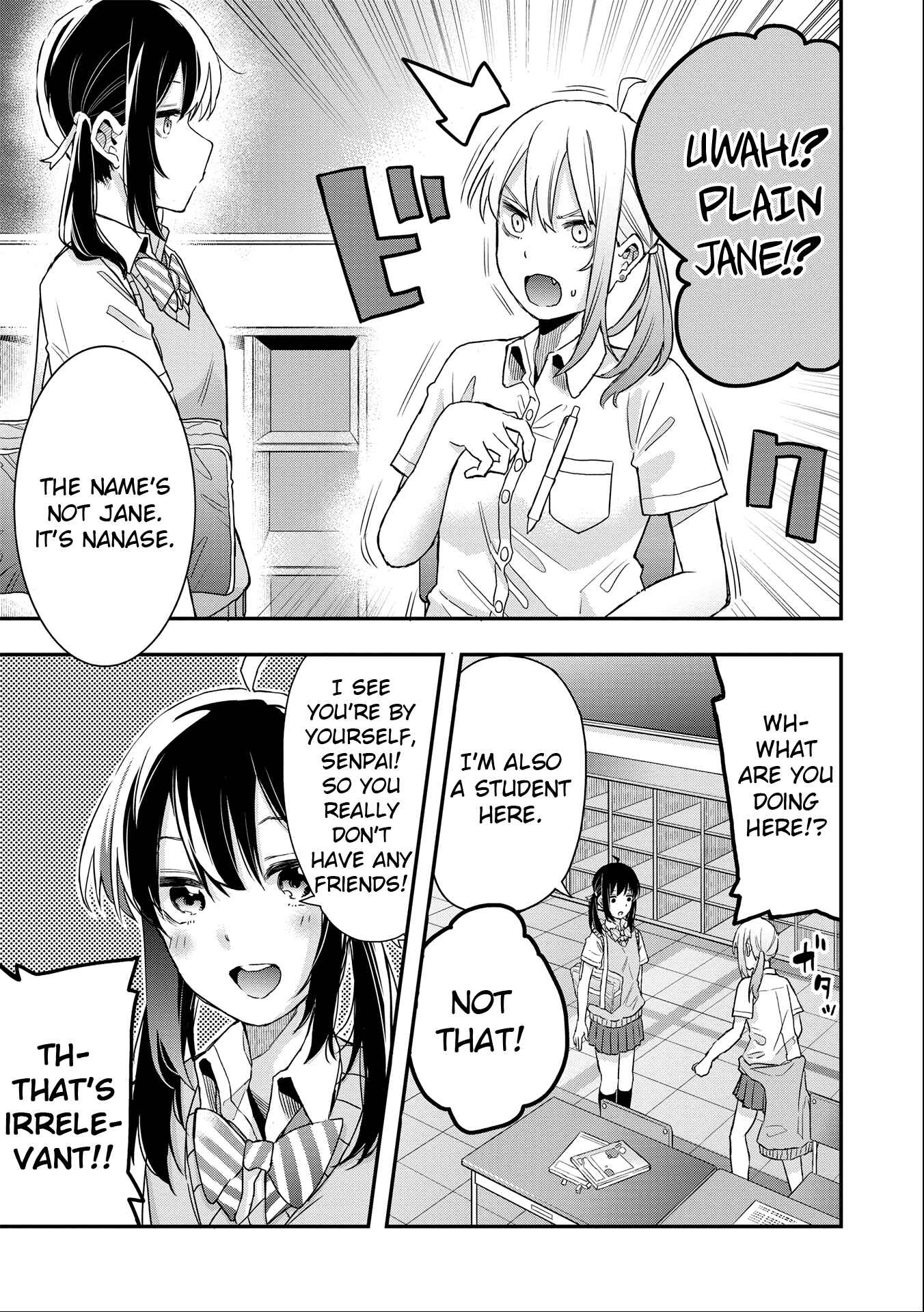 Page 9 Chapter 8 Joshikou Dakara Safe