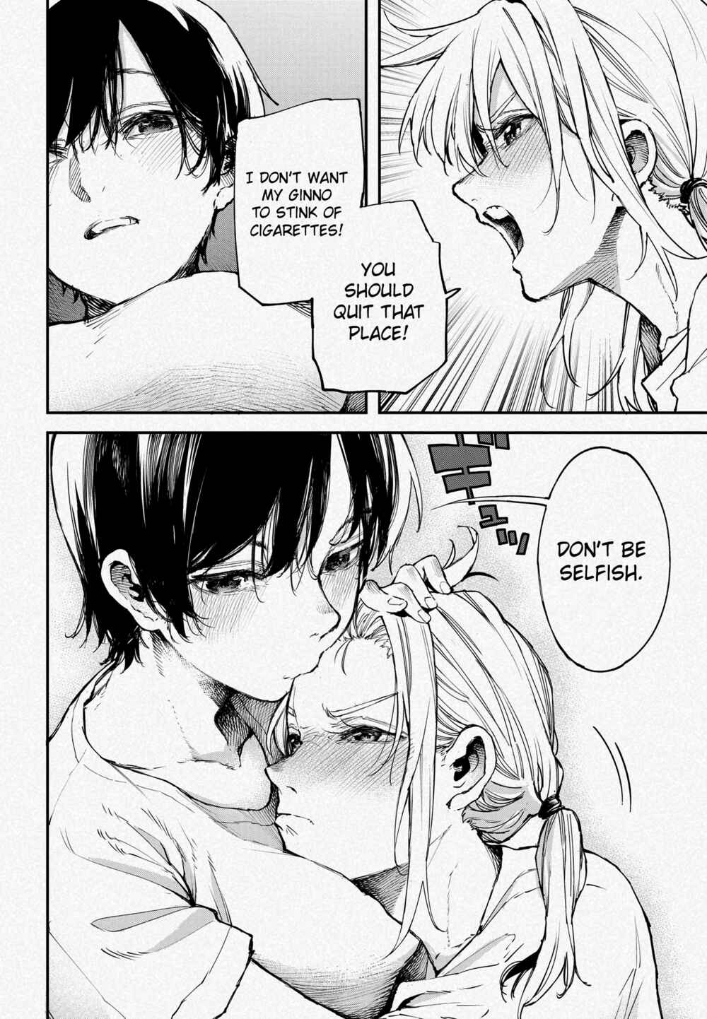 Page 3 Chapter 37.6 Joshikou Dakara Safe