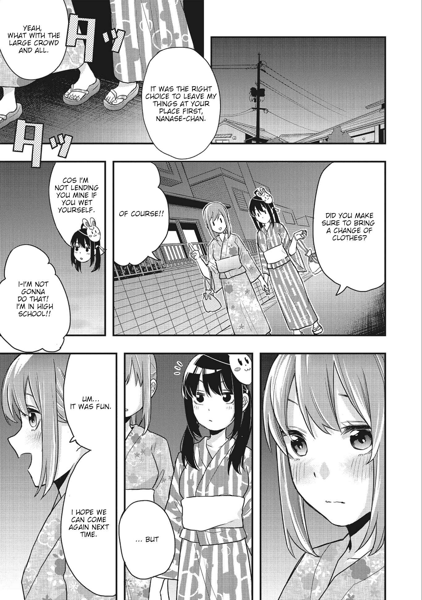Page 5 Chapter 4 Joshikou Dakara Safe