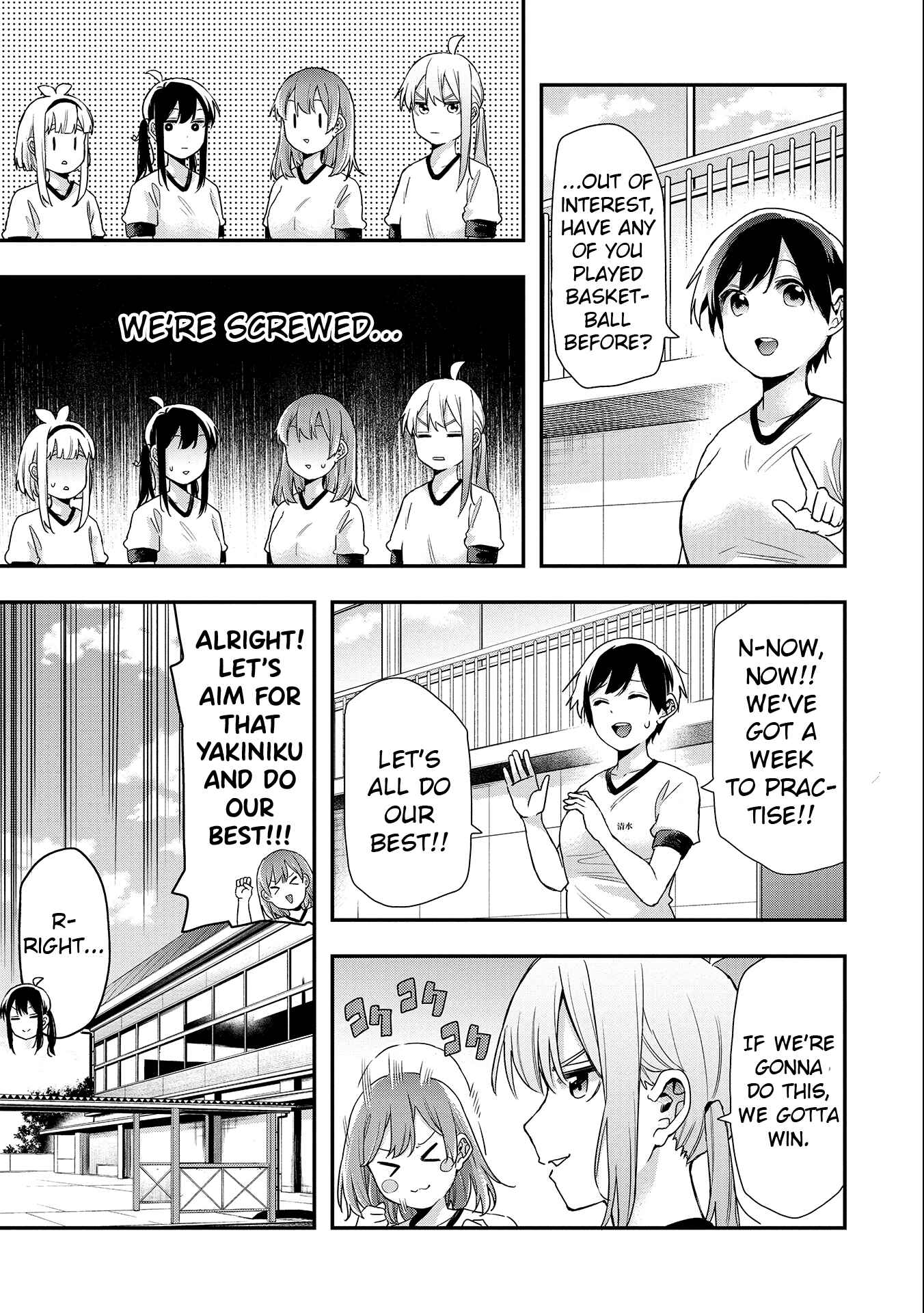 Page 13 Chapter 26 Joshikou Dakara Safe