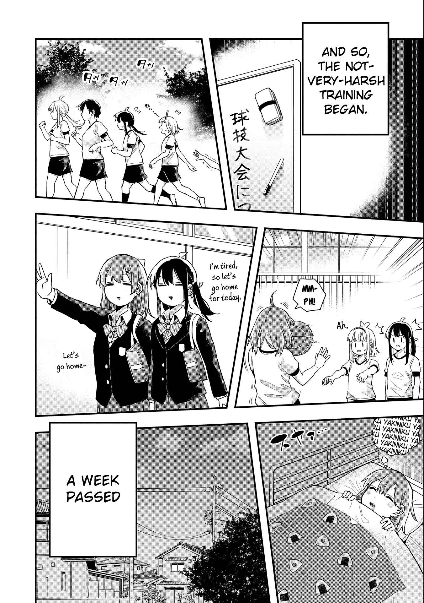 Page 14 Chapter 26 Joshikou Dakara Safe