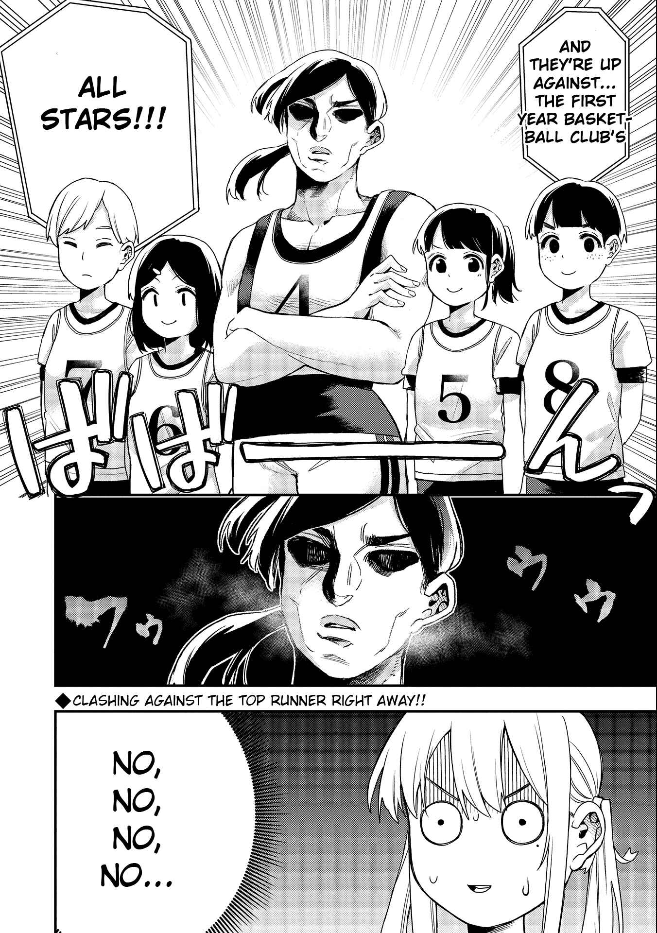 Page 16 Chapter 26 Joshikou Dakara Safe