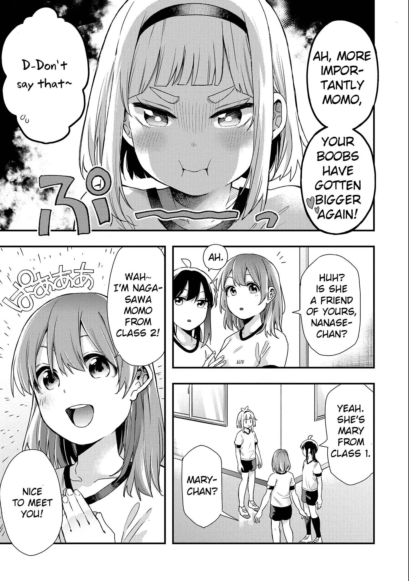 Page 5 Chapter 26 Joshikou Dakara Safe