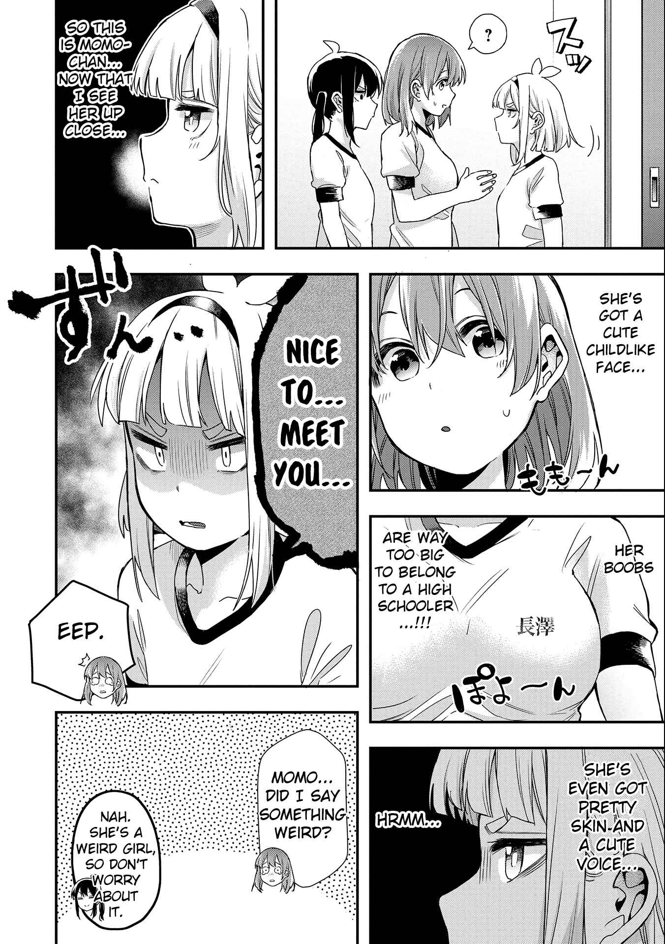 Page 6 Chapter 26 Joshikou Dakara Safe