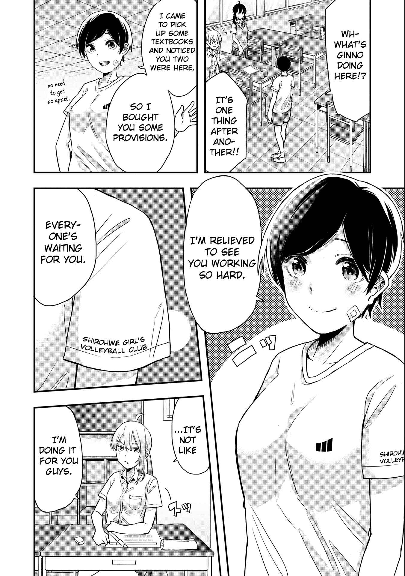 Page 2 Chapter 9 Joshikou Dakara Safe