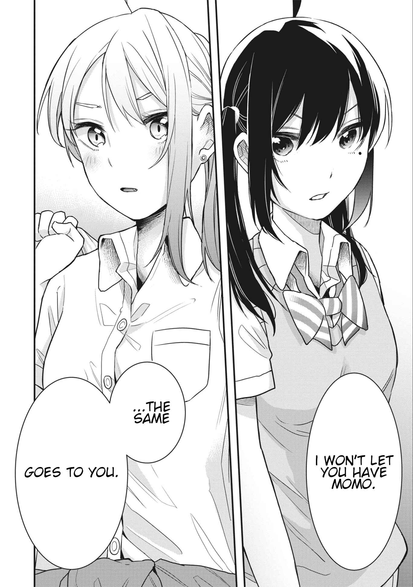 Page 14 Chapter 7 Joshikou Dakara Safe