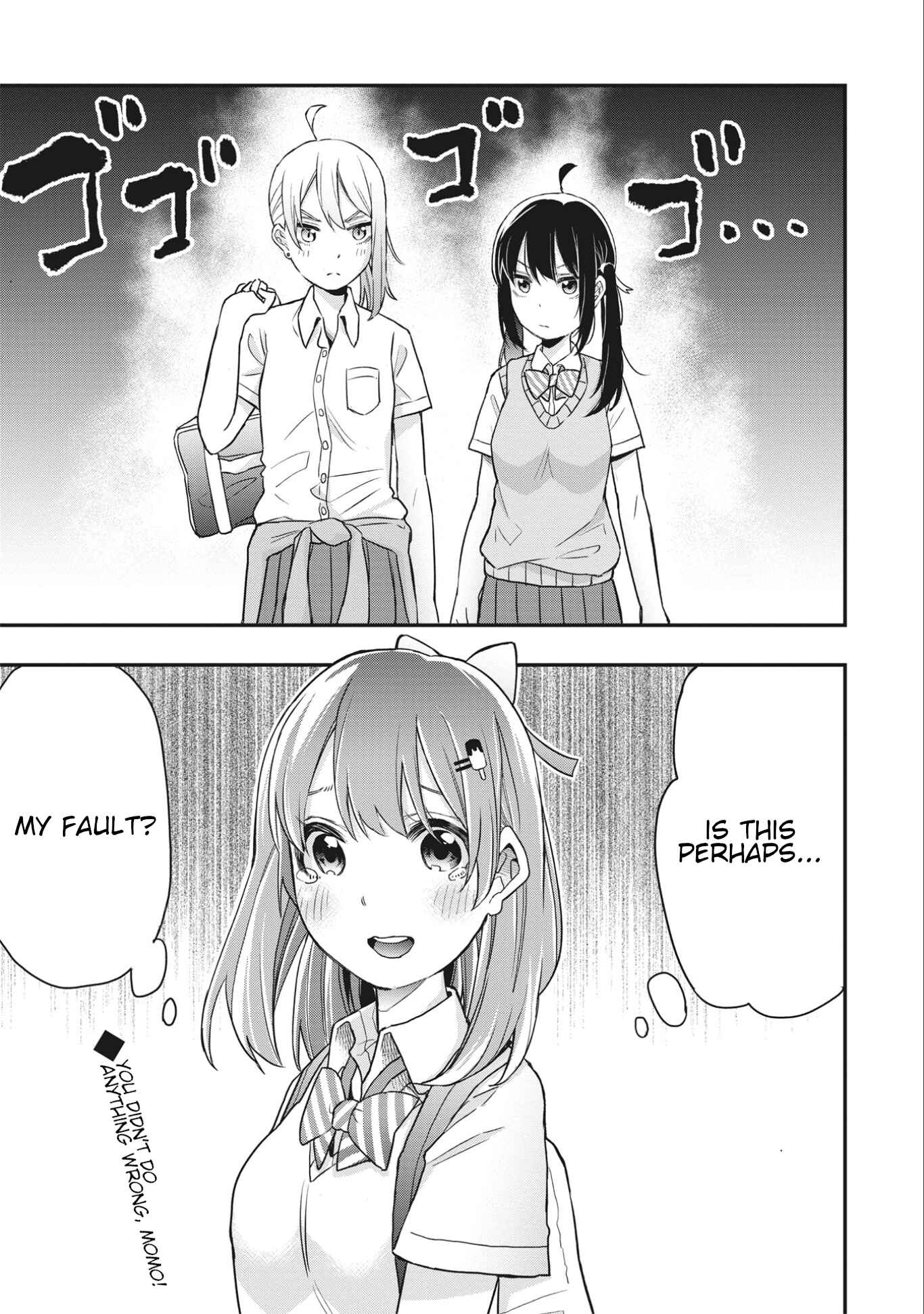 Page 15 Chapter 7 Joshikou Dakara Safe