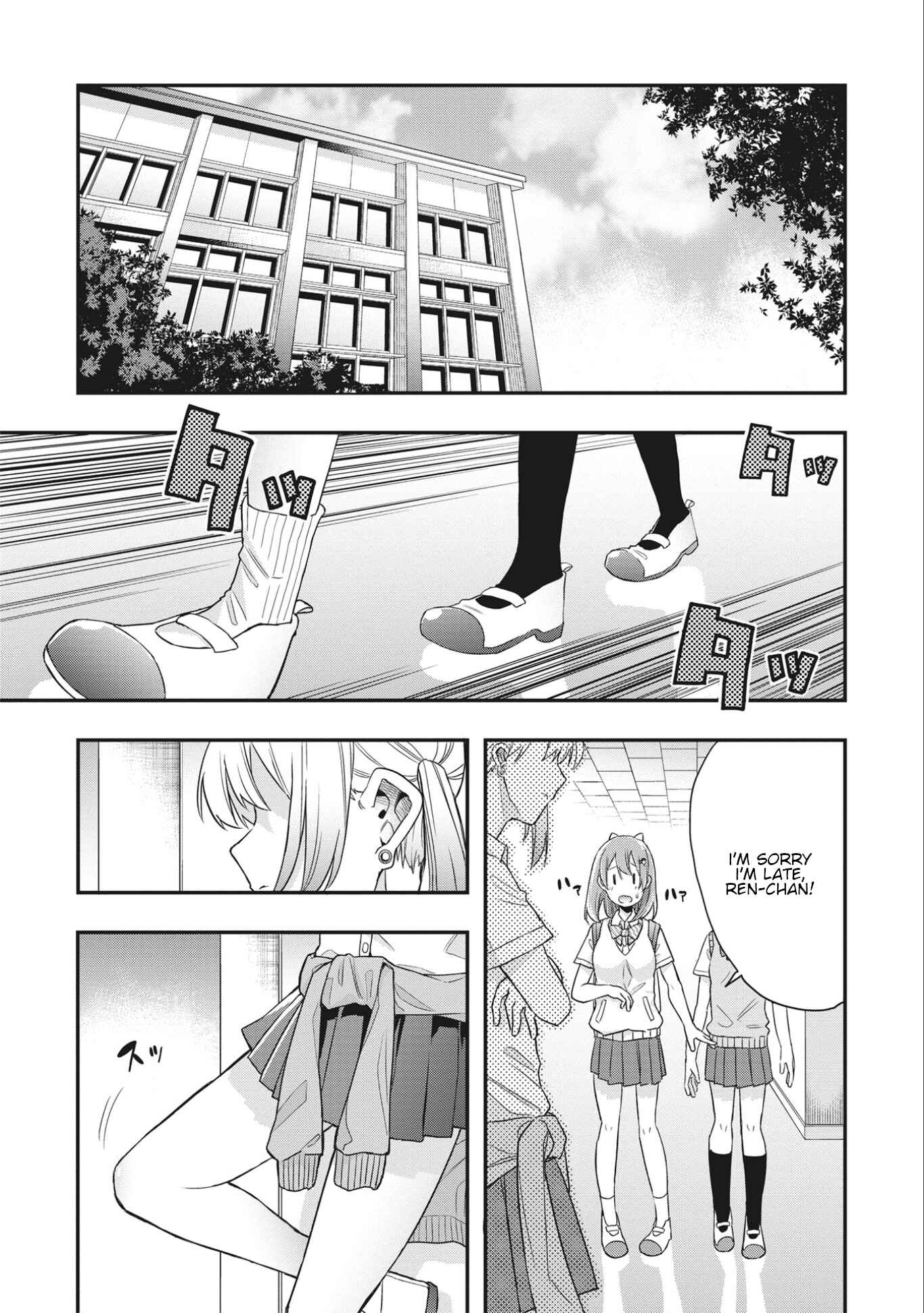 Page 3 Chapter 7 Joshikou Dakara Safe