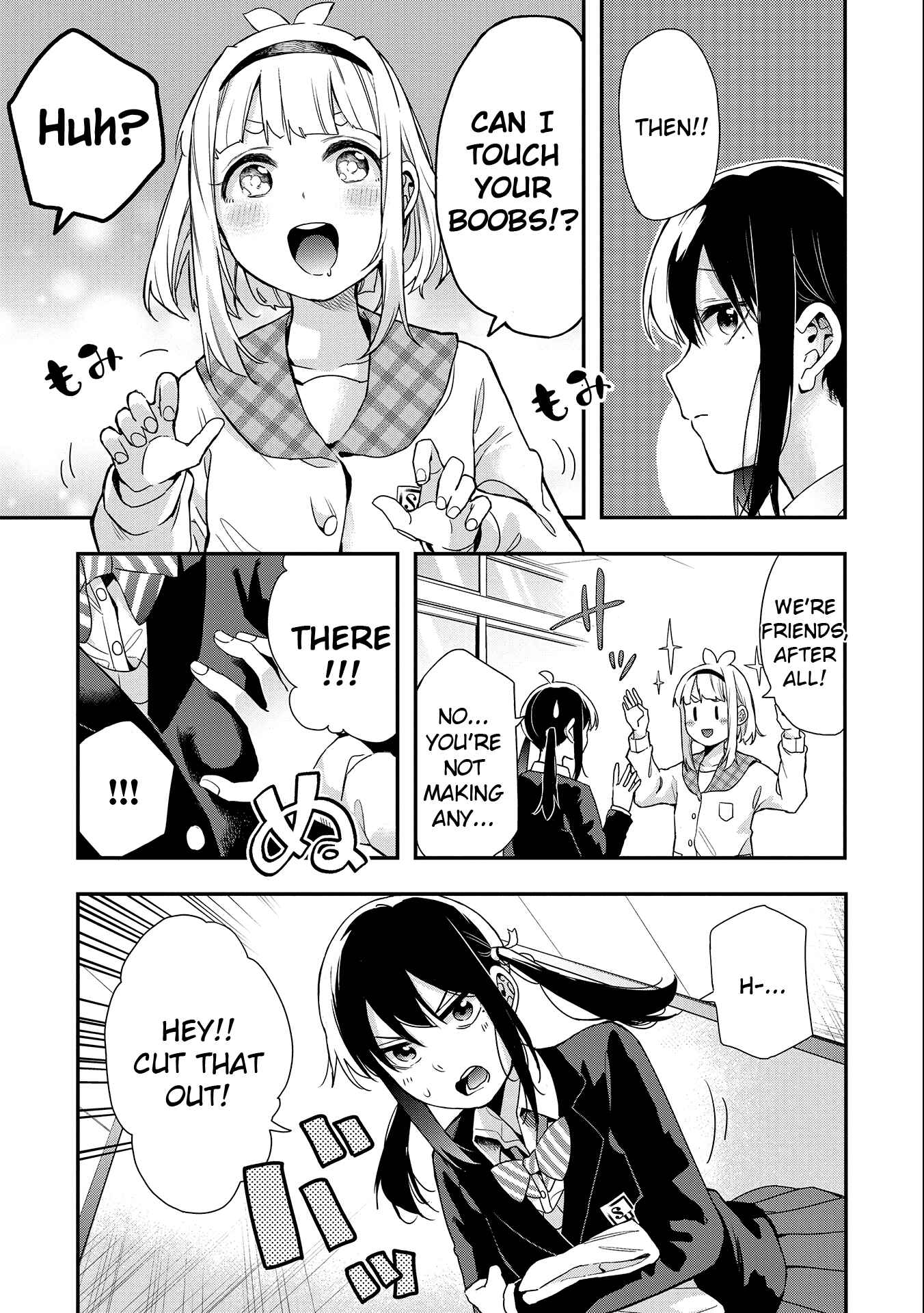Page 13 Chapter 25 Joshikou Dakara Safe