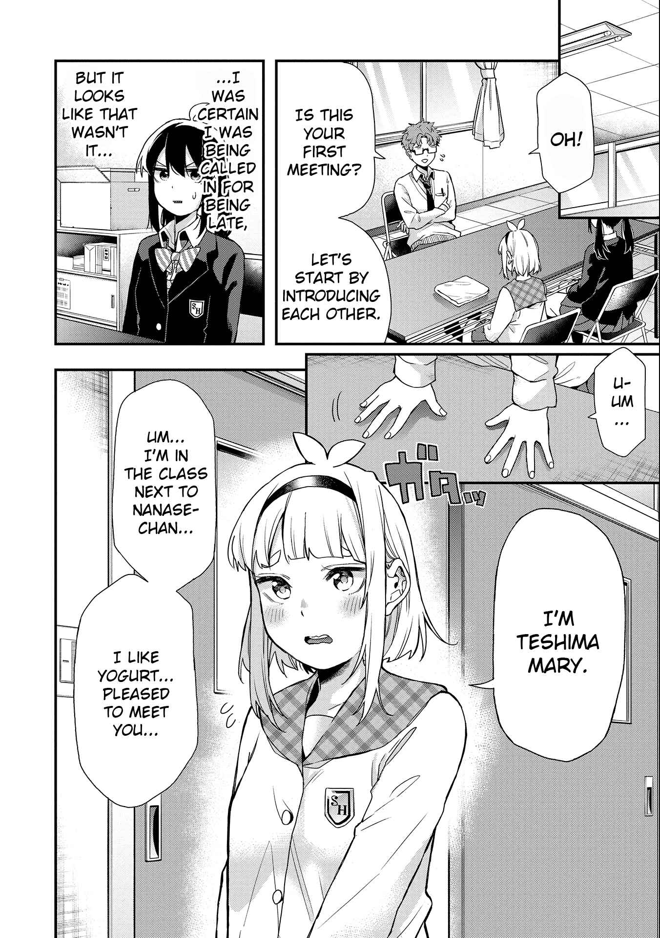 Page 4 Chapter 25 Joshikou Dakara Safe