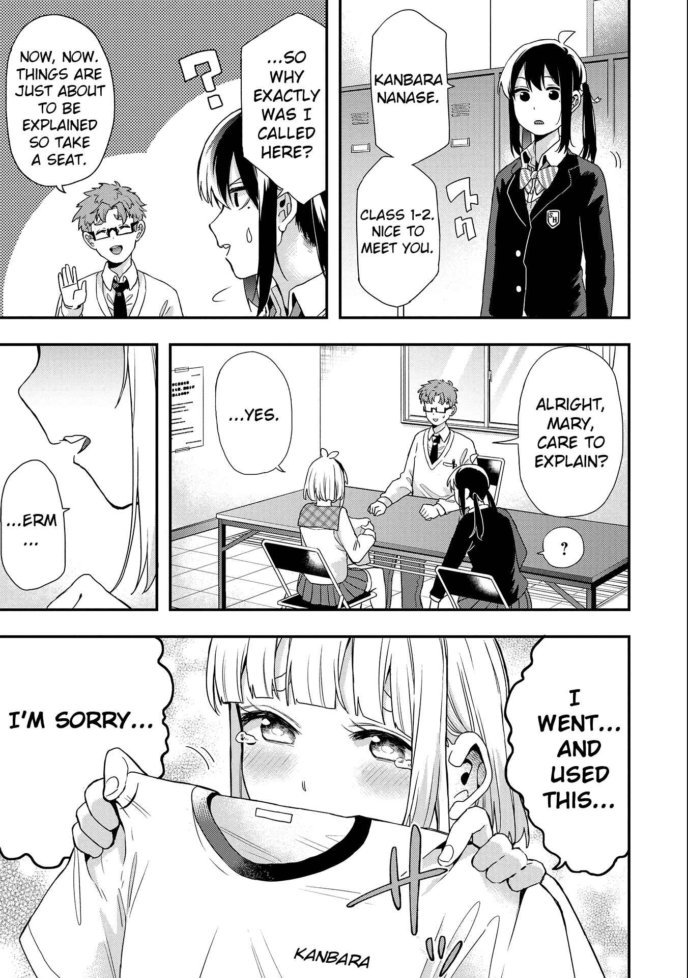 Page 5 Chapter 25 Joshikou Dakara Safe