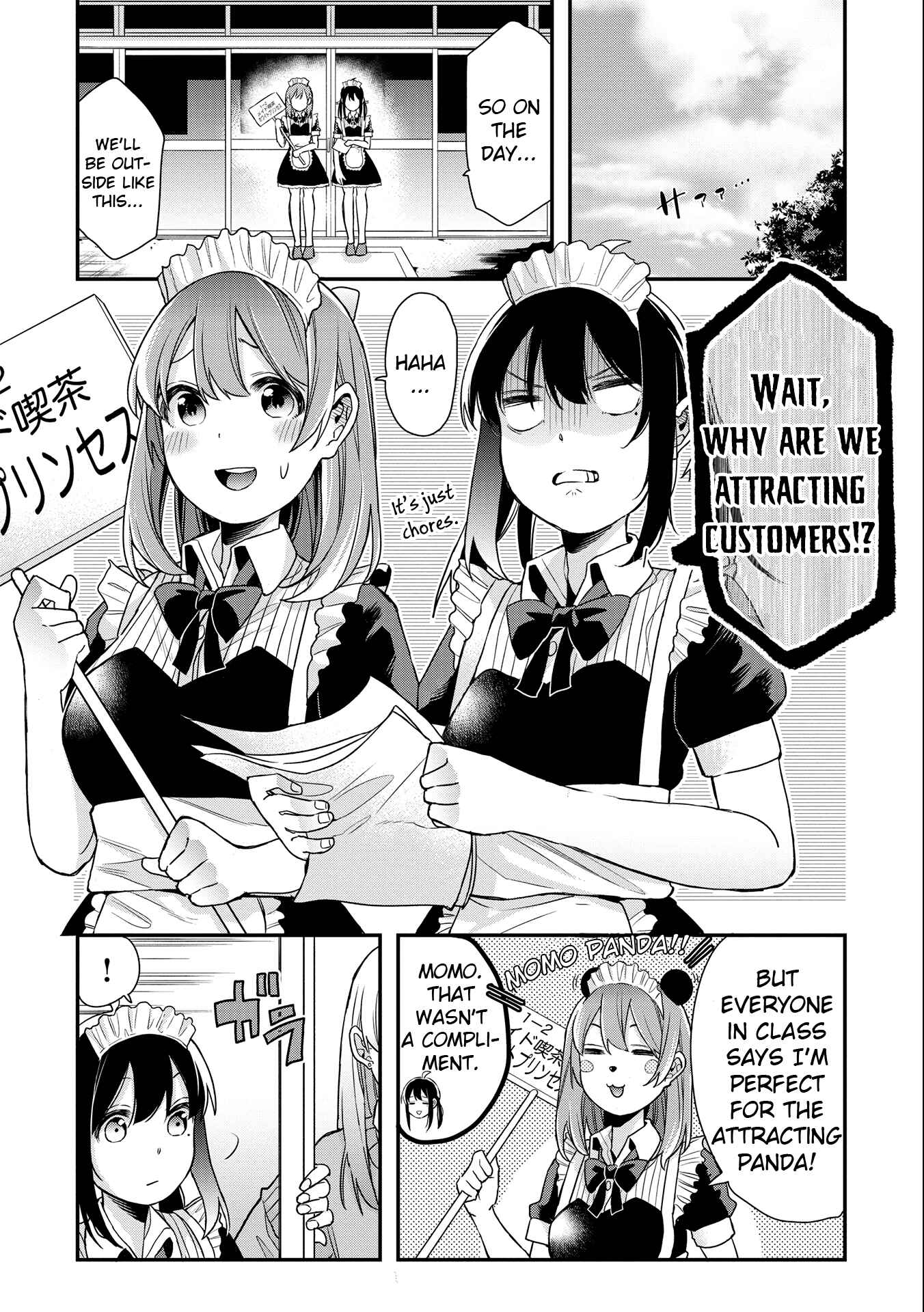 Page 10 Chapter 14 Joshikou Dakara Safe