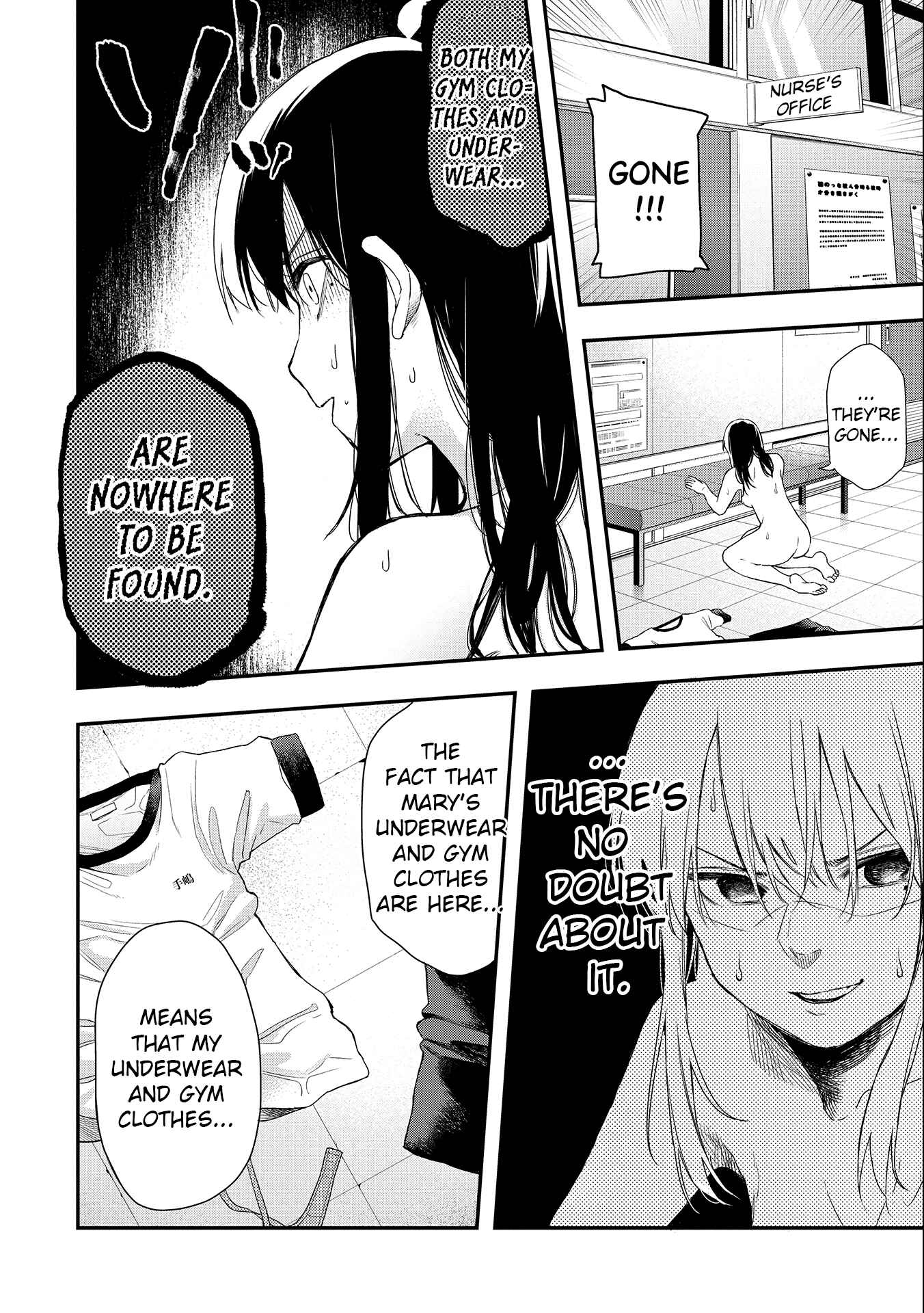 Page 12 Chapter 30 Joshikou Dakara Safe