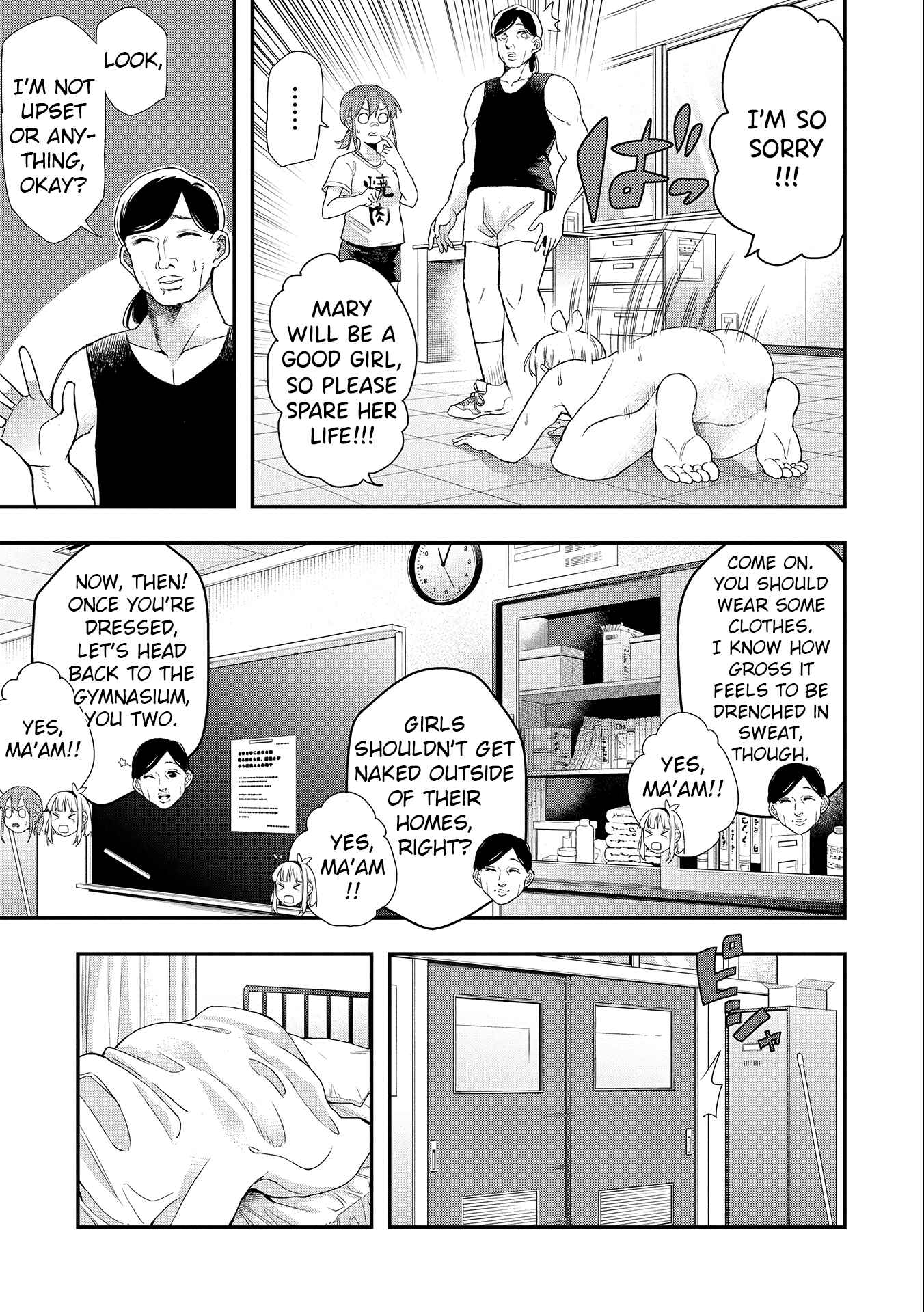 Page 7 Chapter 30 Joshikou Dakara Safe