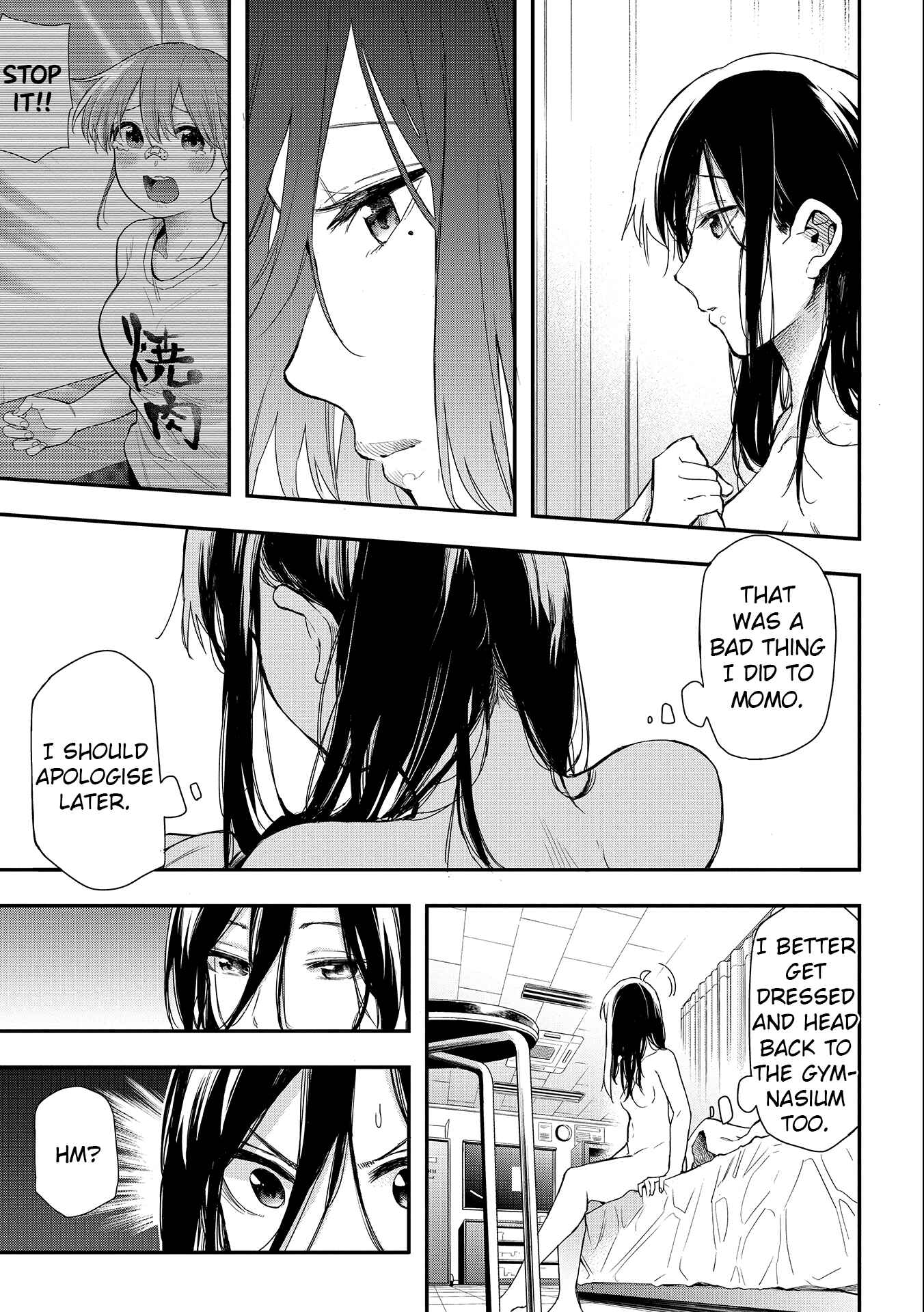 Page 9 Chapter 30 Joshikou Dakara Safe