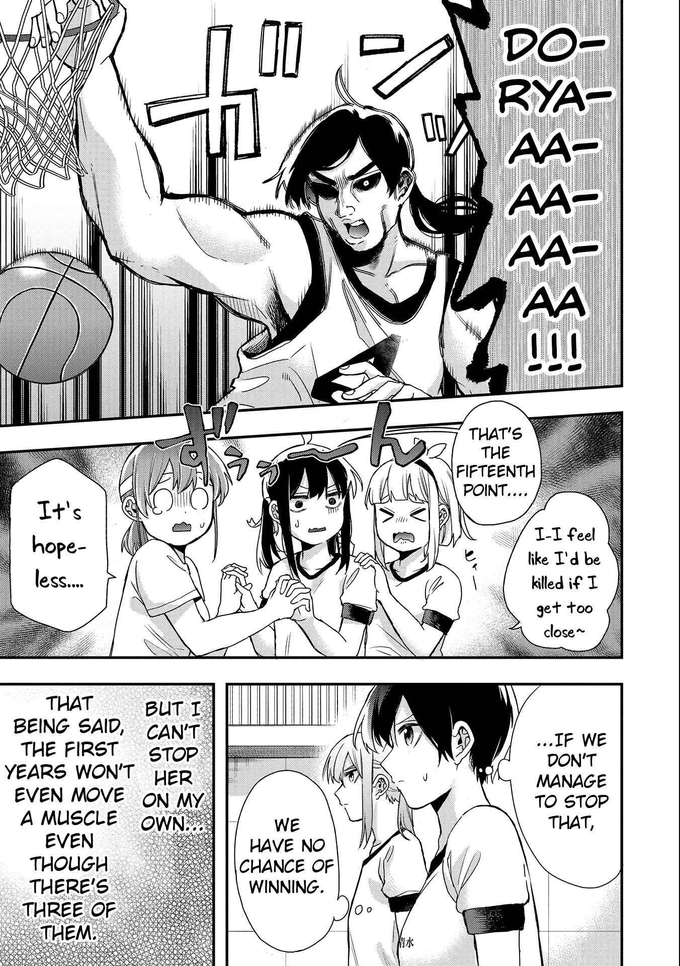 Page 7 Chapter 27 Joshikou Dakara Safe