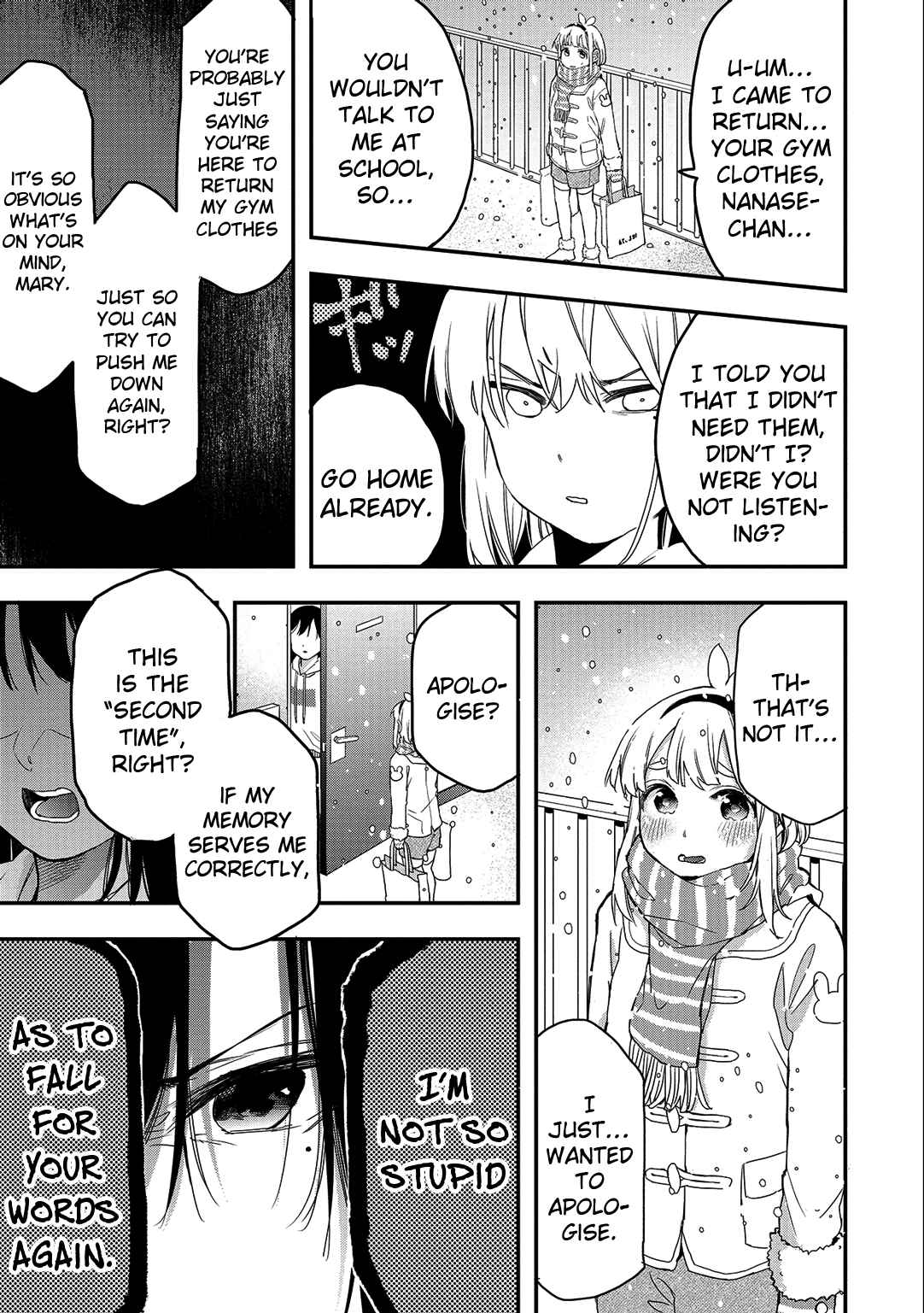 Page 7 Chapter 33 Joshikou Dakara Safe