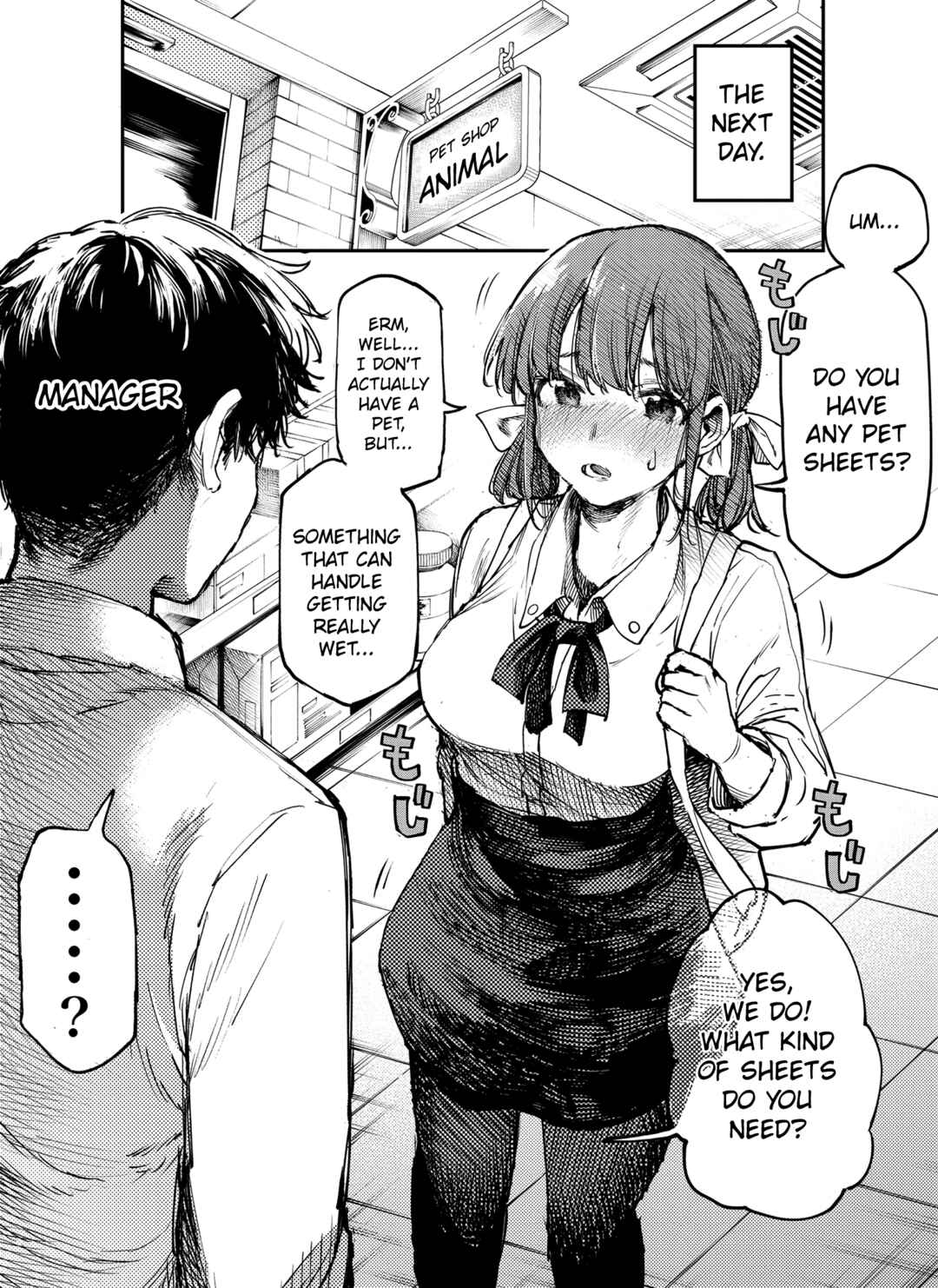 Page 2 Chapter 37.12 Joshikou Dakara Safe