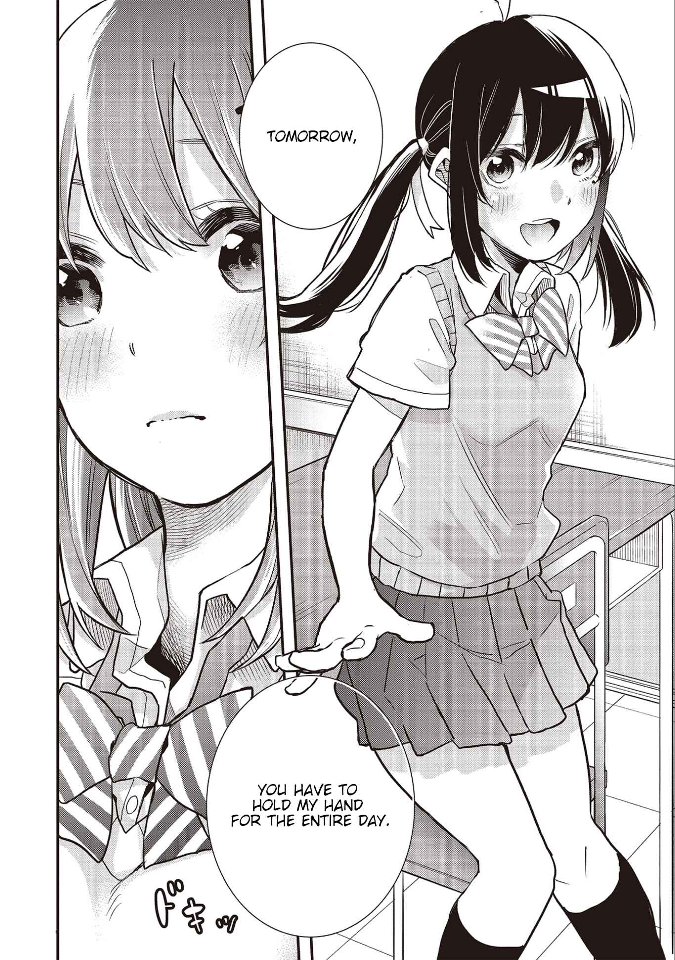 Page 8 Chapter 3 Joshikou Dakara Safe