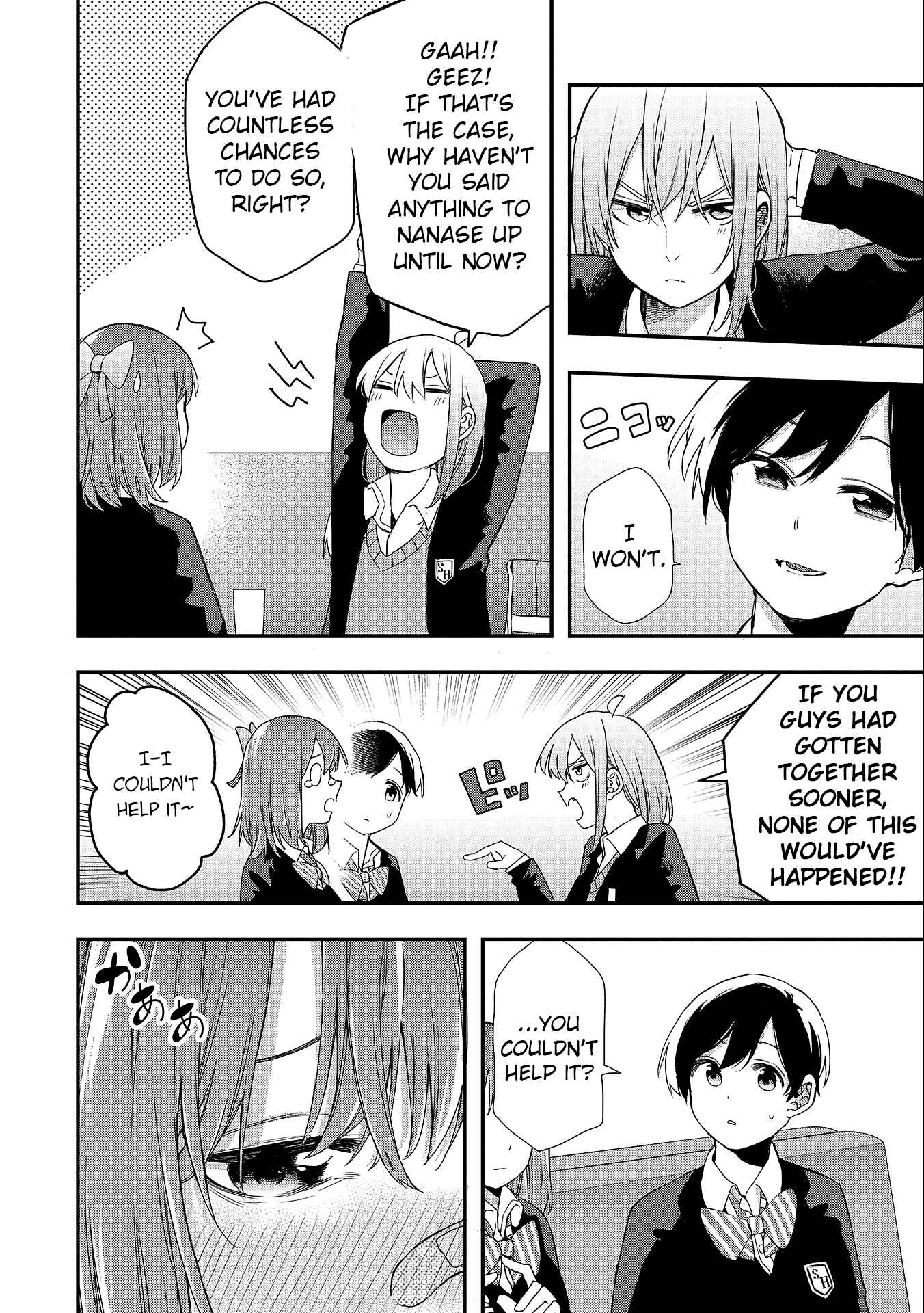 Page 8 Chapter 32 Joshikou Dakara Safe