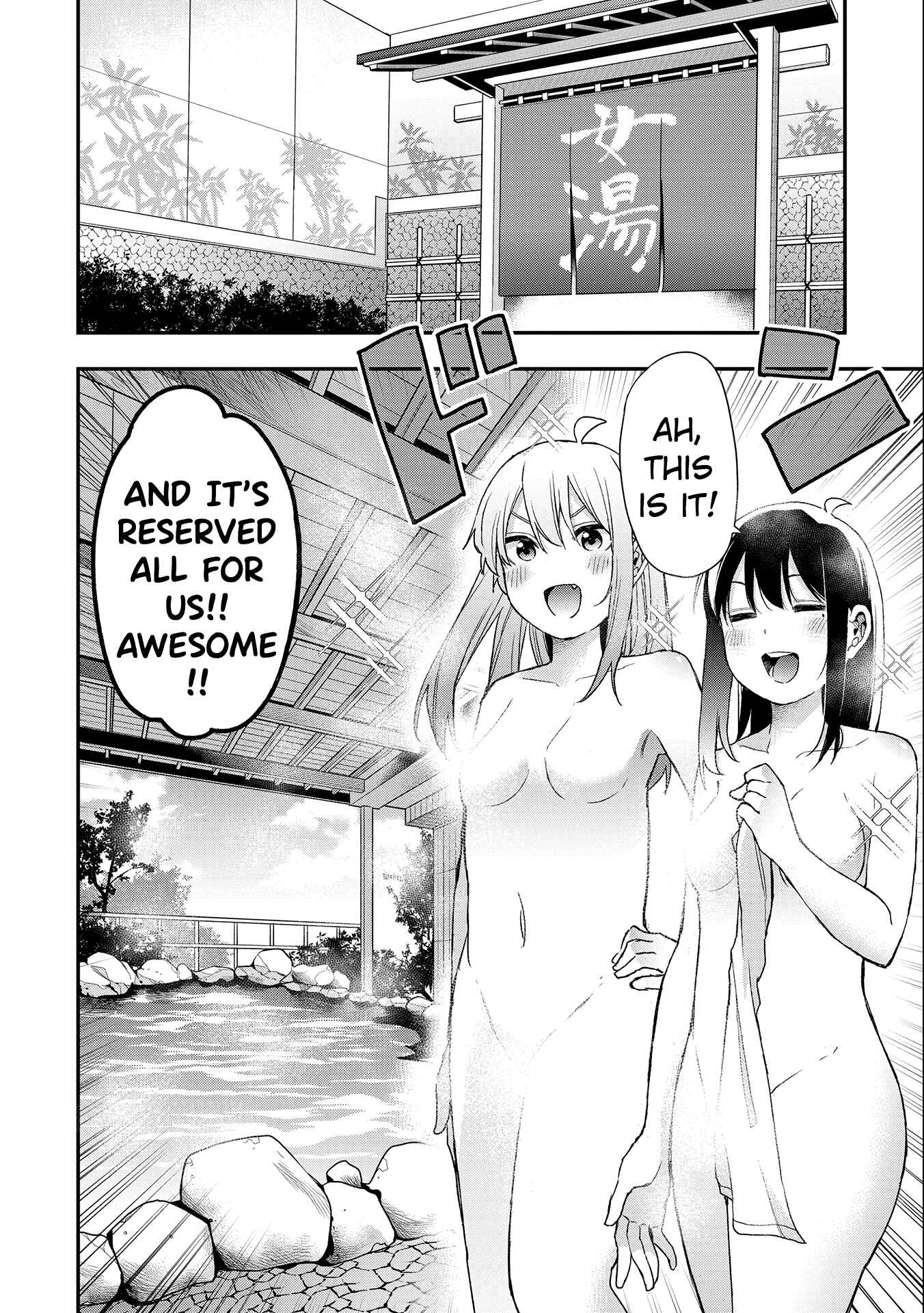 Page 4 Chapter 19 Joshikou Dakara Safe