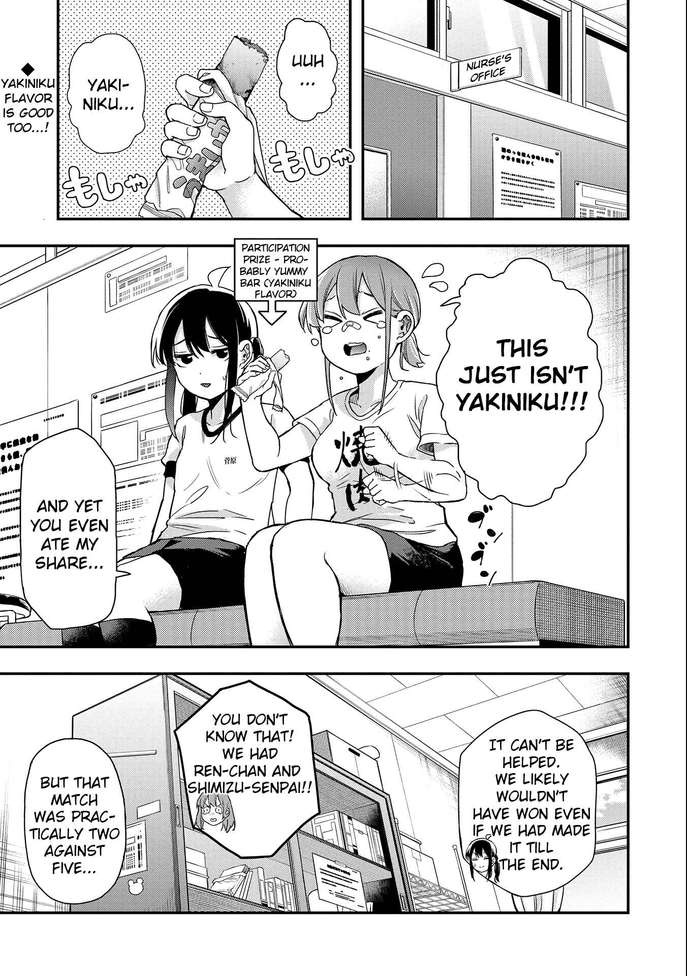 Page 1 Chapter 28 Joshikou Dakara Safe