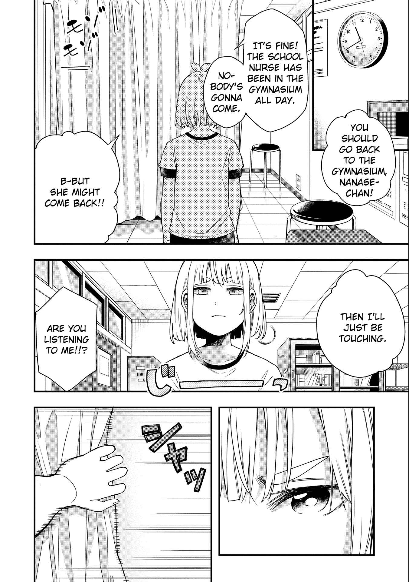 Page 4 Chapter 28 Joshikou Dakara Safe