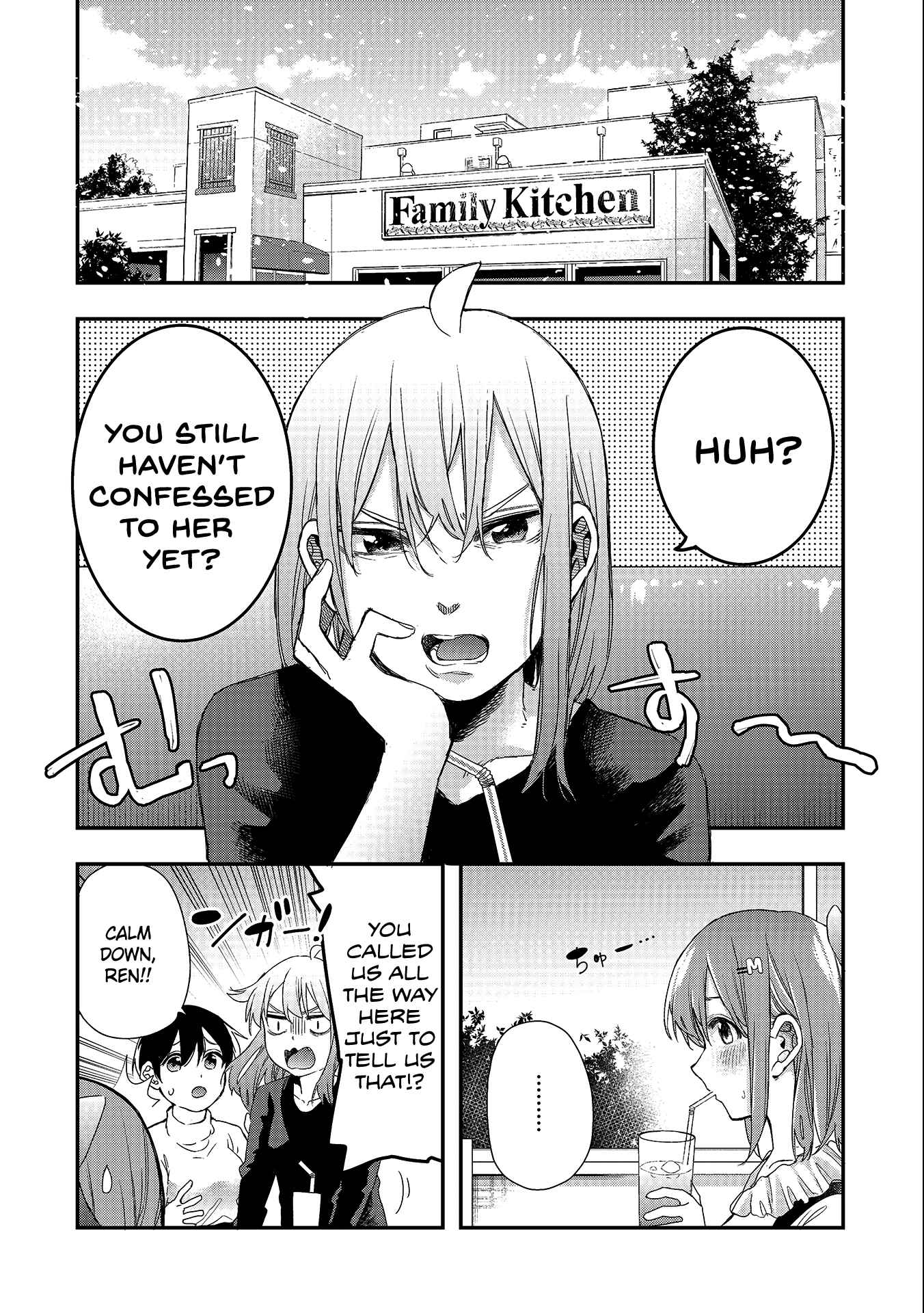 Page 5 Chapter 34 Joshikou Dakara Safe
