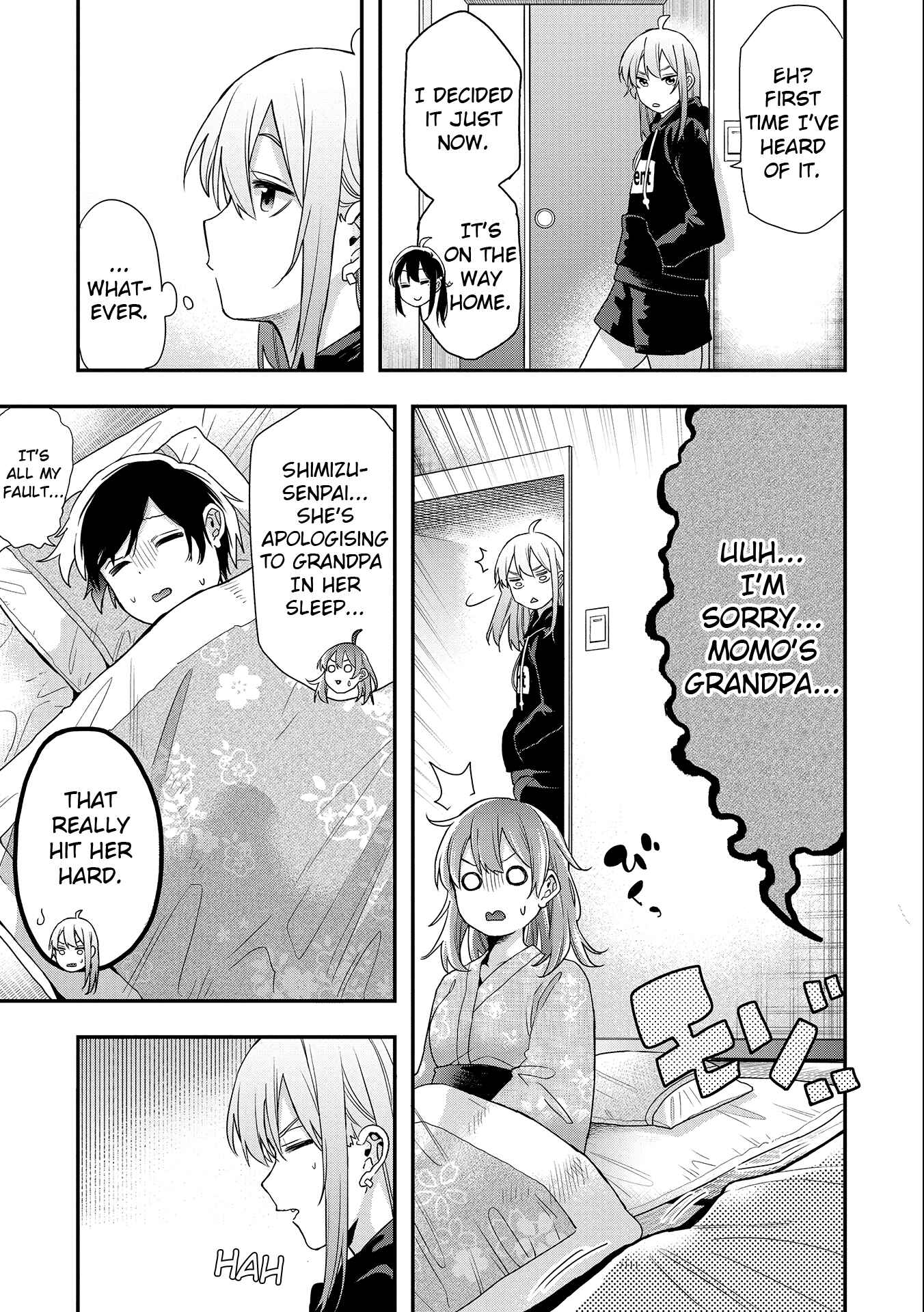 Page 5 Chapter 23 Joshikou Dakara Safe